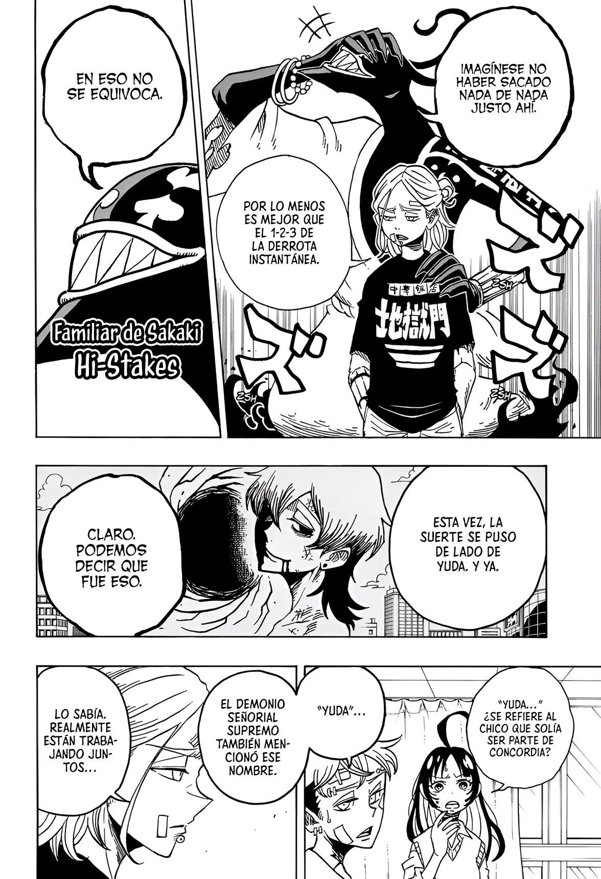 Exorcist no Kiyoshi-kun Capítulo 23 - Página 9