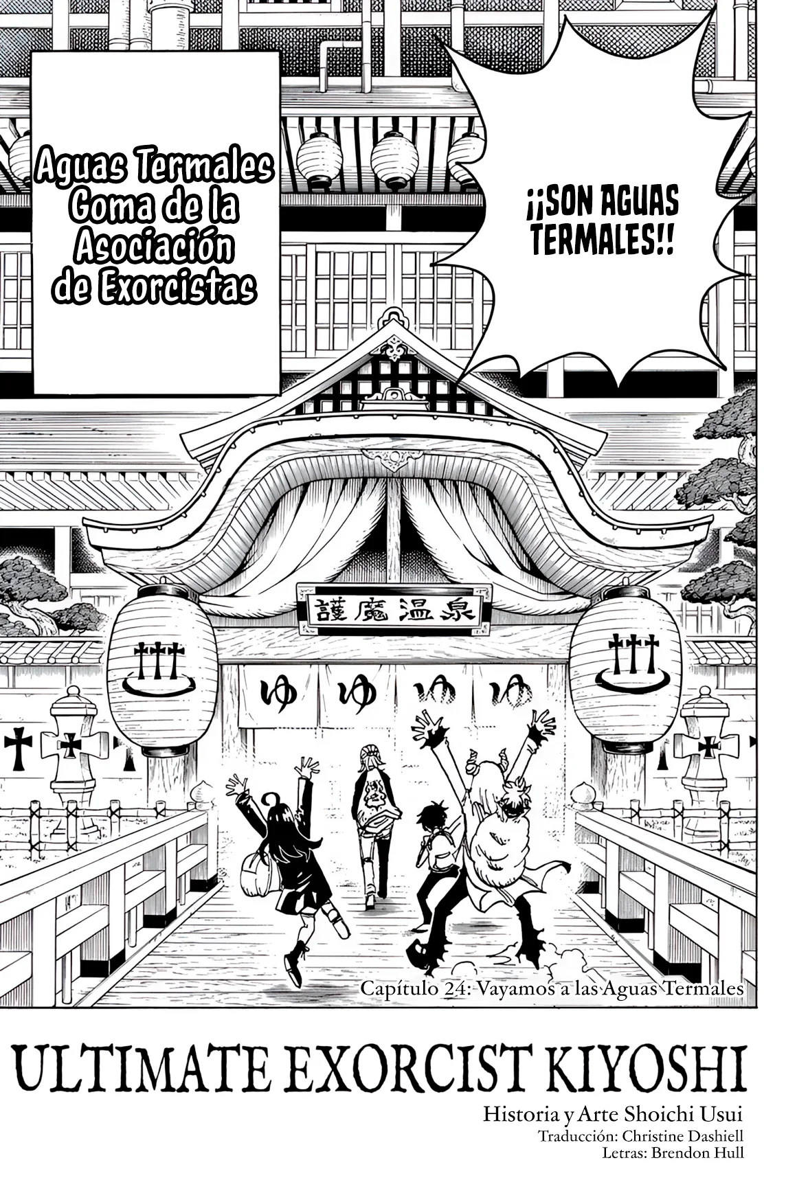 Exorcist no Kiyoshi-kun Capítulo 24 - Página 2