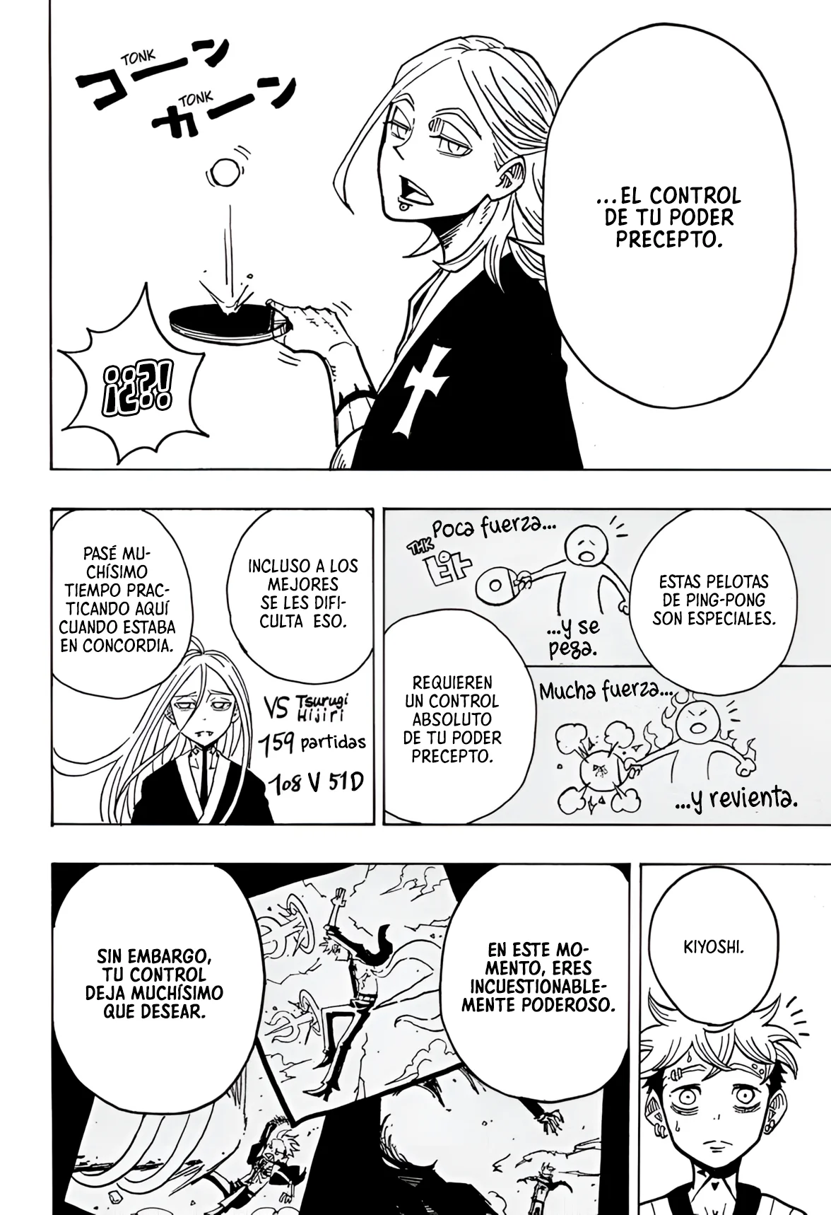 Exorcist no Kiyoshi-kun Capítulo 25 - Página 11