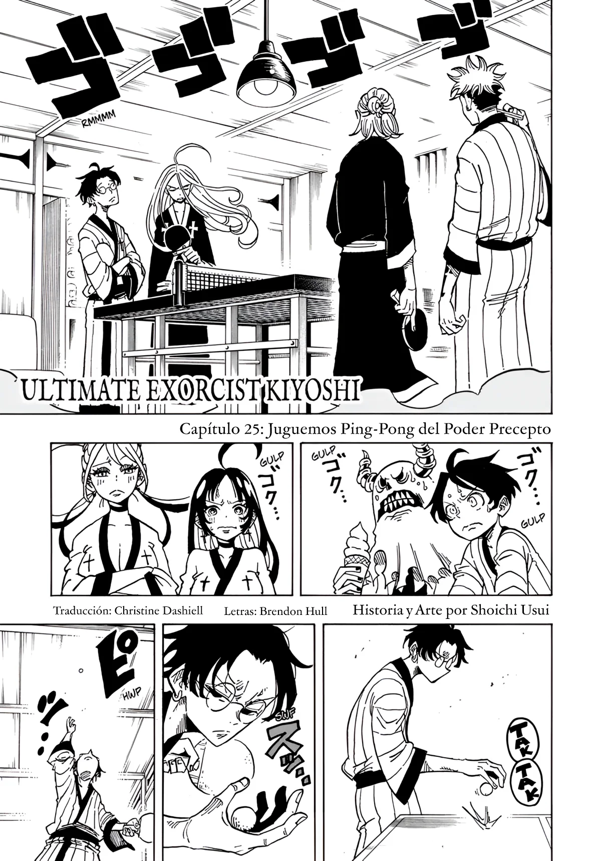 Exorcist no Kiyoshi-kun Capítulo 25 - Página 2