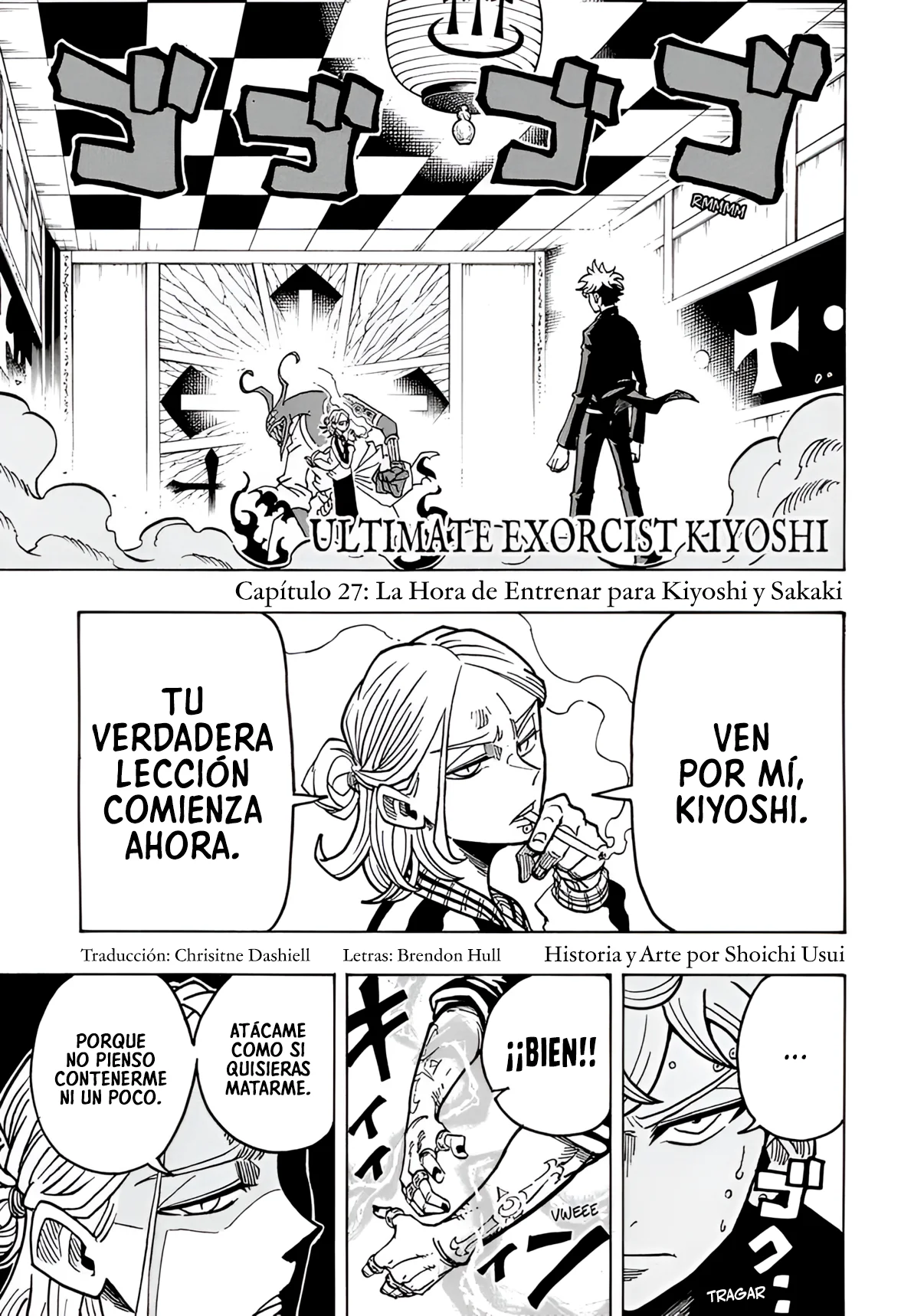 Exorcist no Kiyoshi-kun Capítulo 27 - Página 2