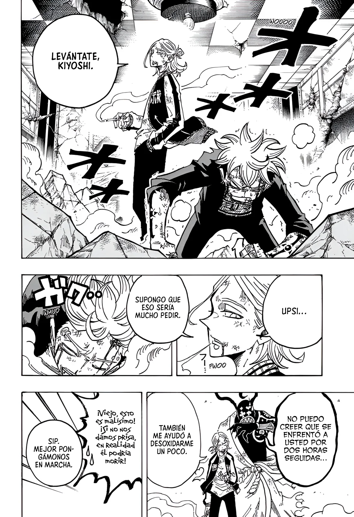 Exorcist no Kiyoshi-kun Capítulo 27 - Página 7