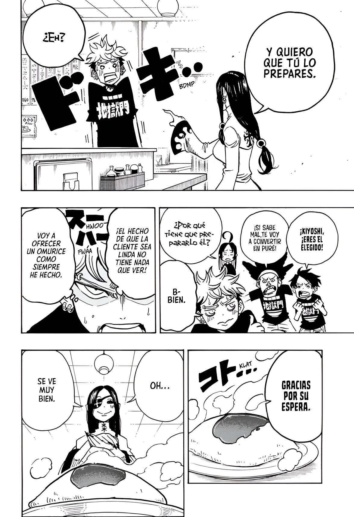 Exorcist no Kiyoshi-kun Capítulo 28 - Página 11