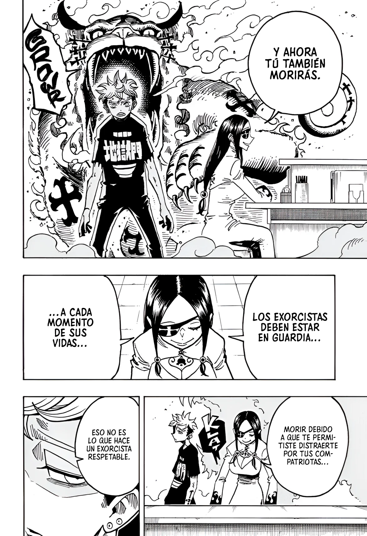 Exorcist no Kiyoshi-kun Capítulo 28 - Página 15