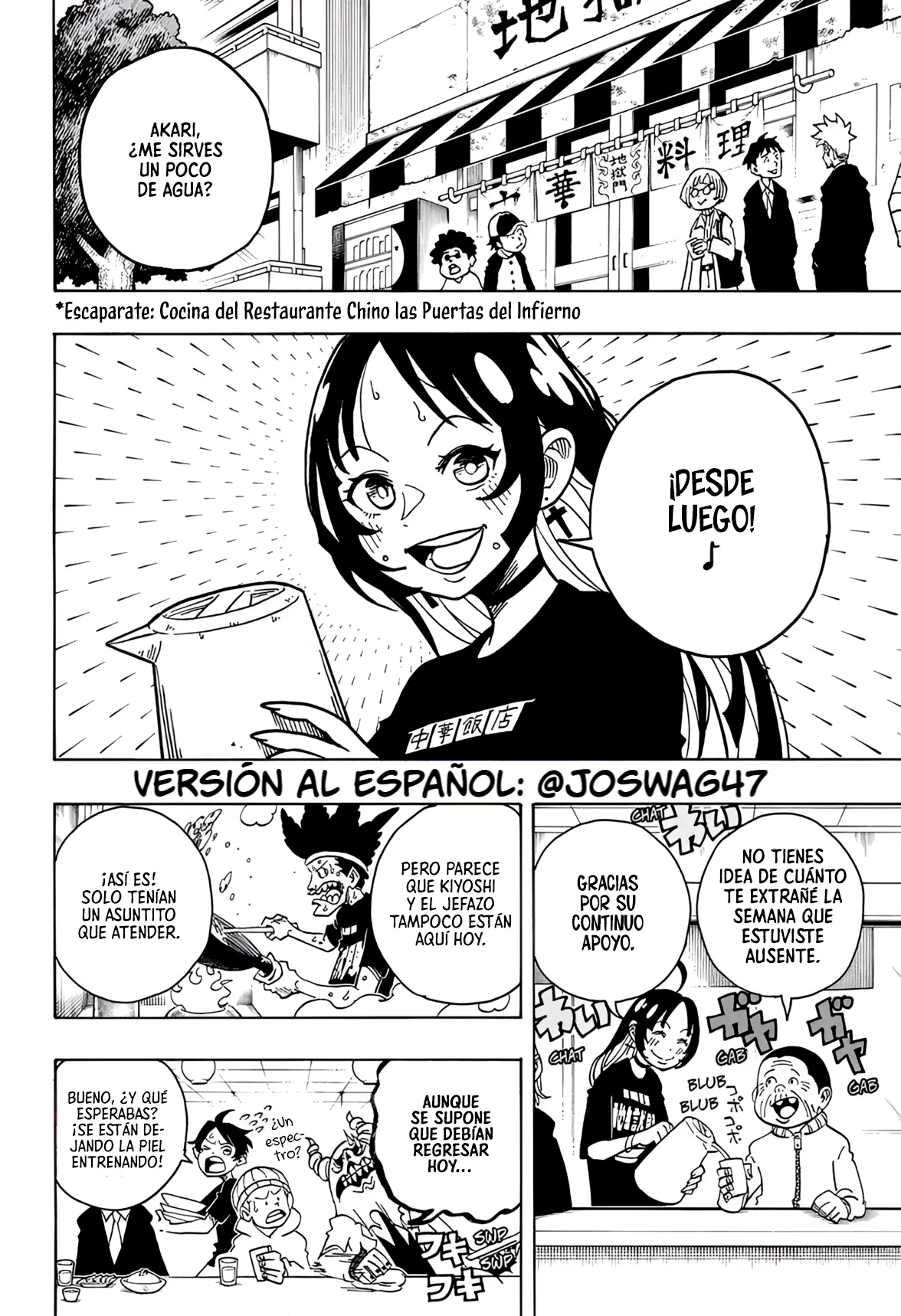 Exorcist no Kiyoshi-kun Capítulo 28 - Página 3