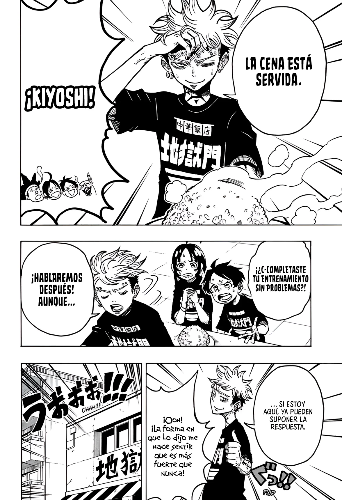 Exorcist no Kiyoshi-kun Capítulo 28 - Página 7