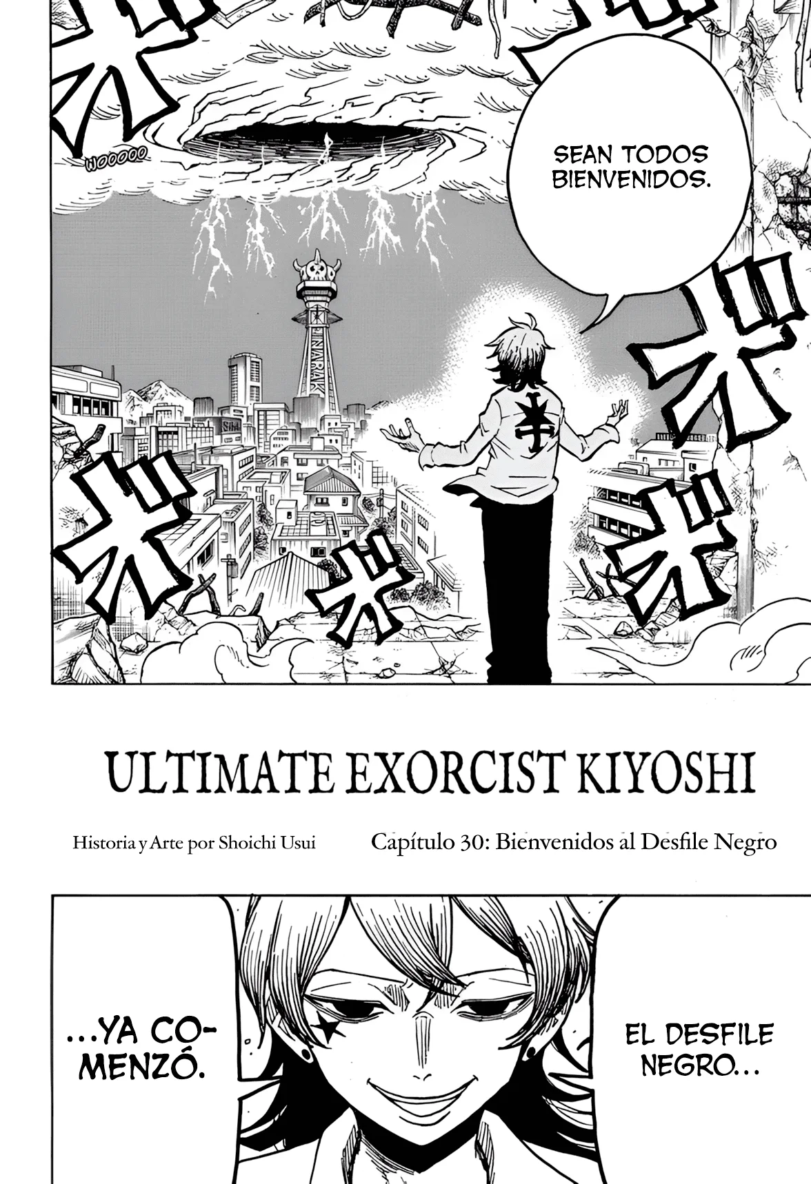 Exorcist no Kiyoshi-kun Capítulo 30 - Página 5