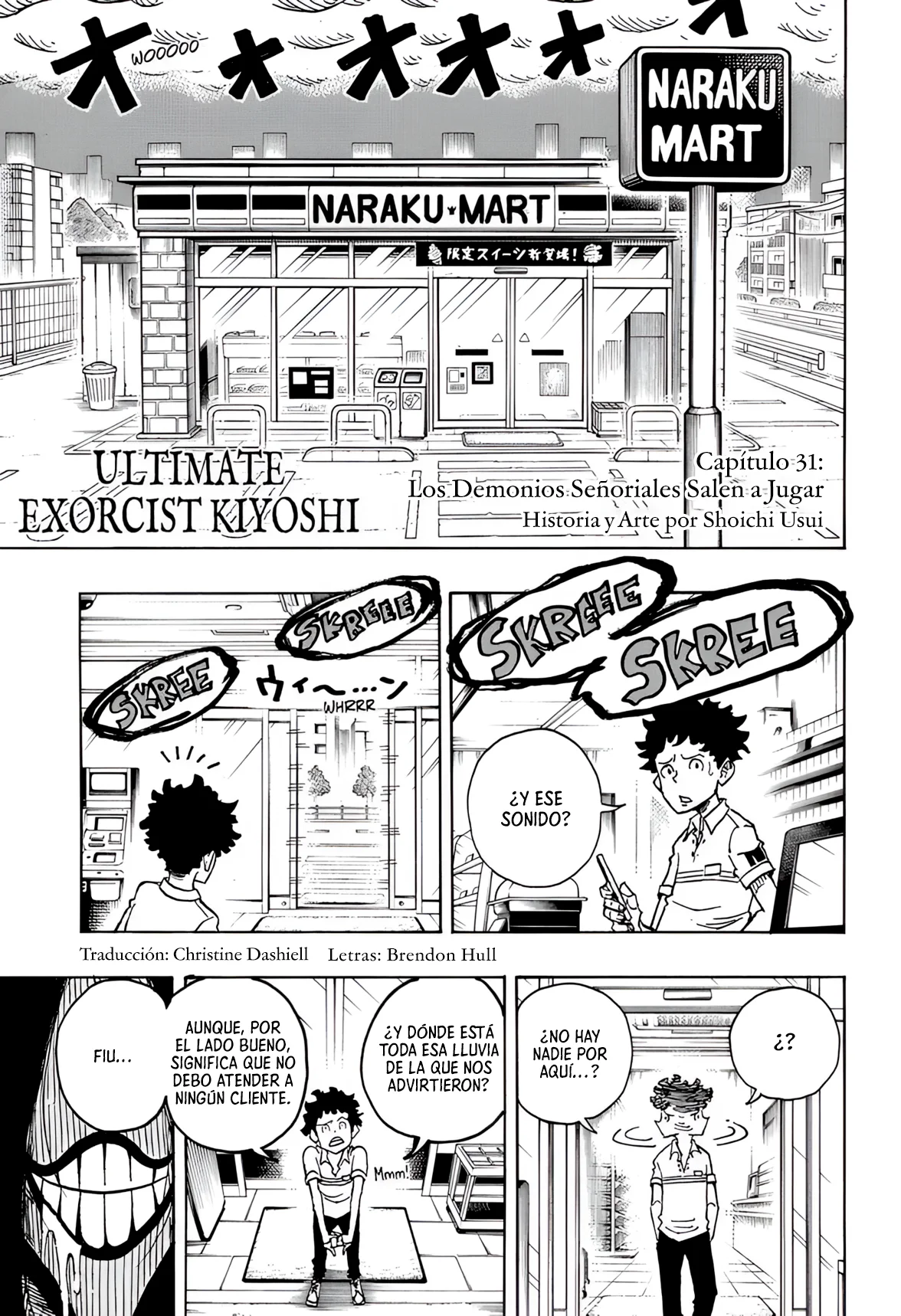 Exorcist no Kiyoshi-kun Capítulo 31 - Página 2