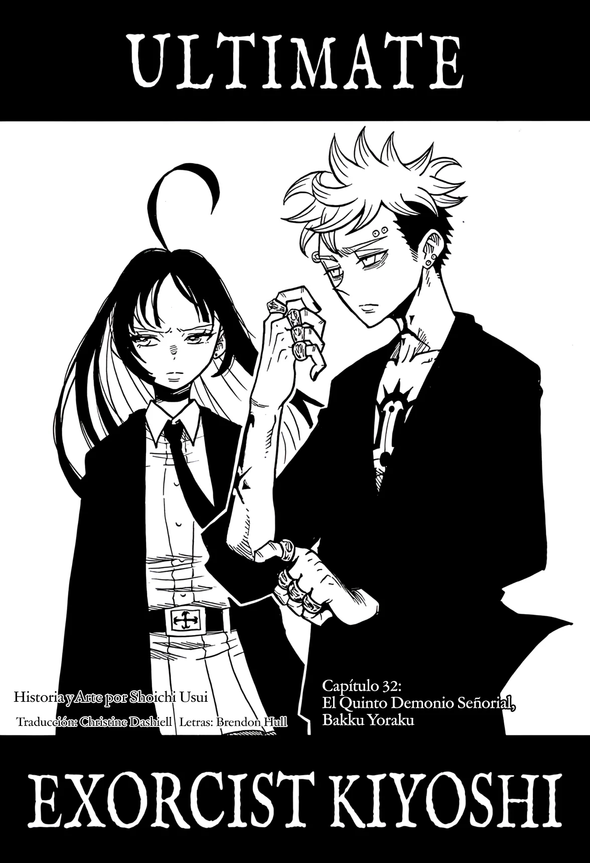 Exorcist no Kiyoshi-kun Capítulo 32 - Página 1