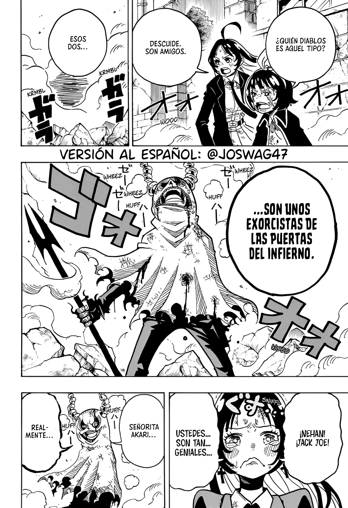 Exorcist no Kiyoshi-kun Capítulo 34 - Página 3