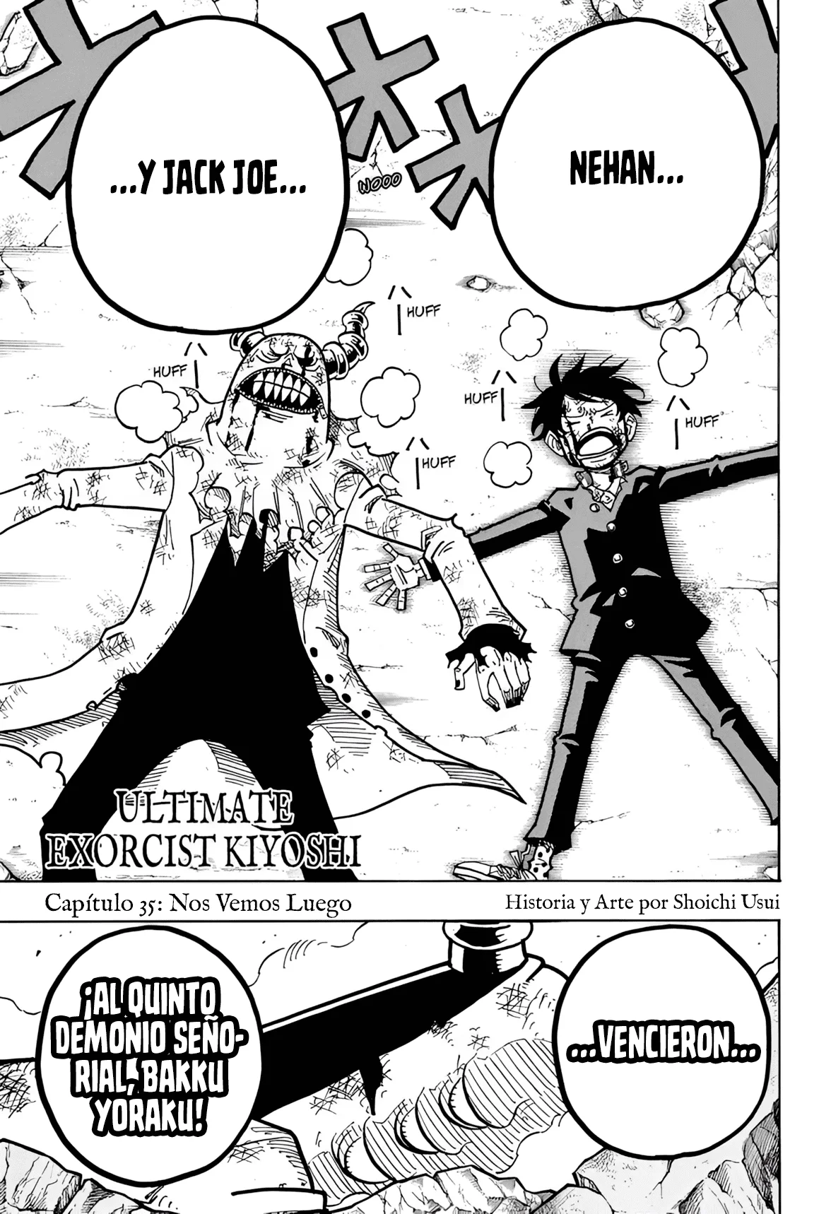 Exorcist no Kiyoshi-kun Capítulo 35 - Página 2