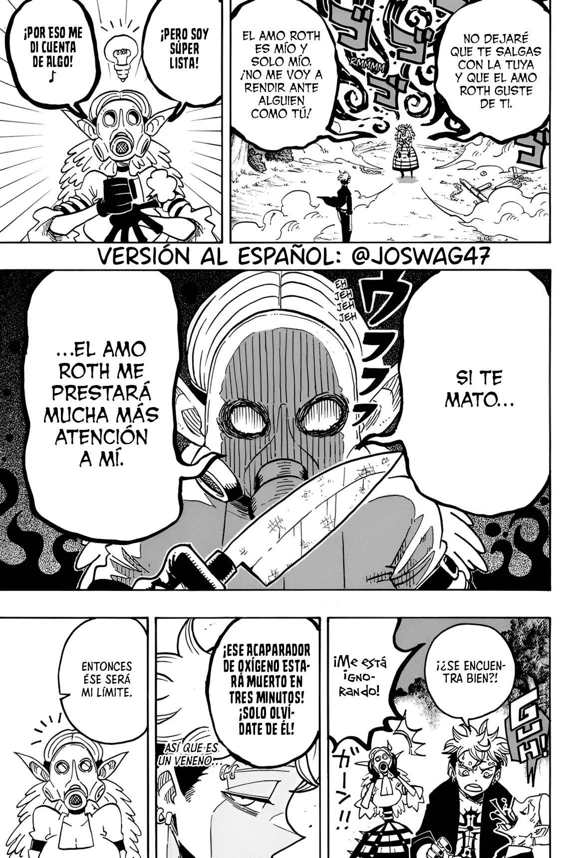 Exorcist no Kiyoshi-kun Capítulo 36 - Página 4