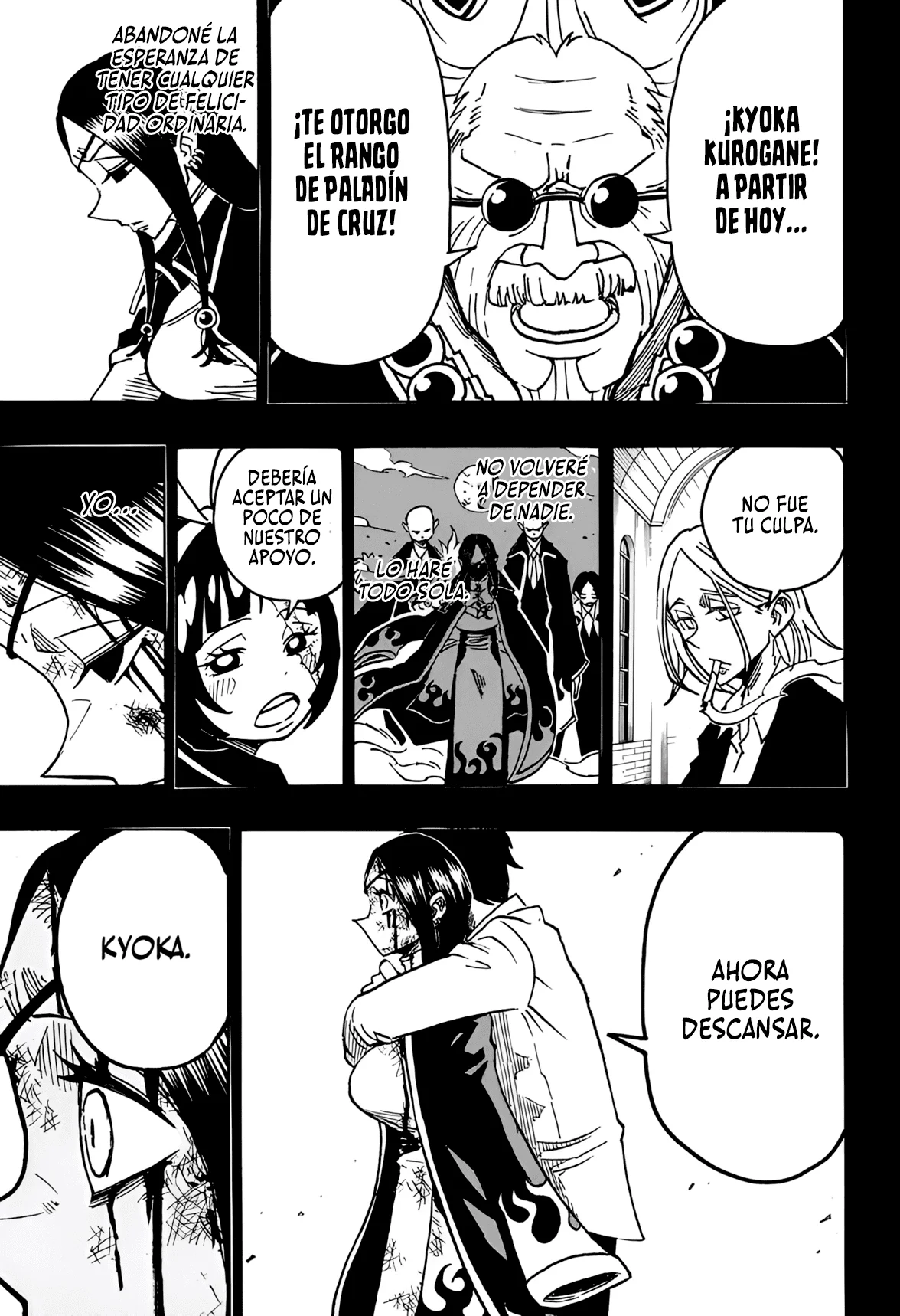 Exorcist no Kiyoshi-kun Capítulo 38 - Página 14