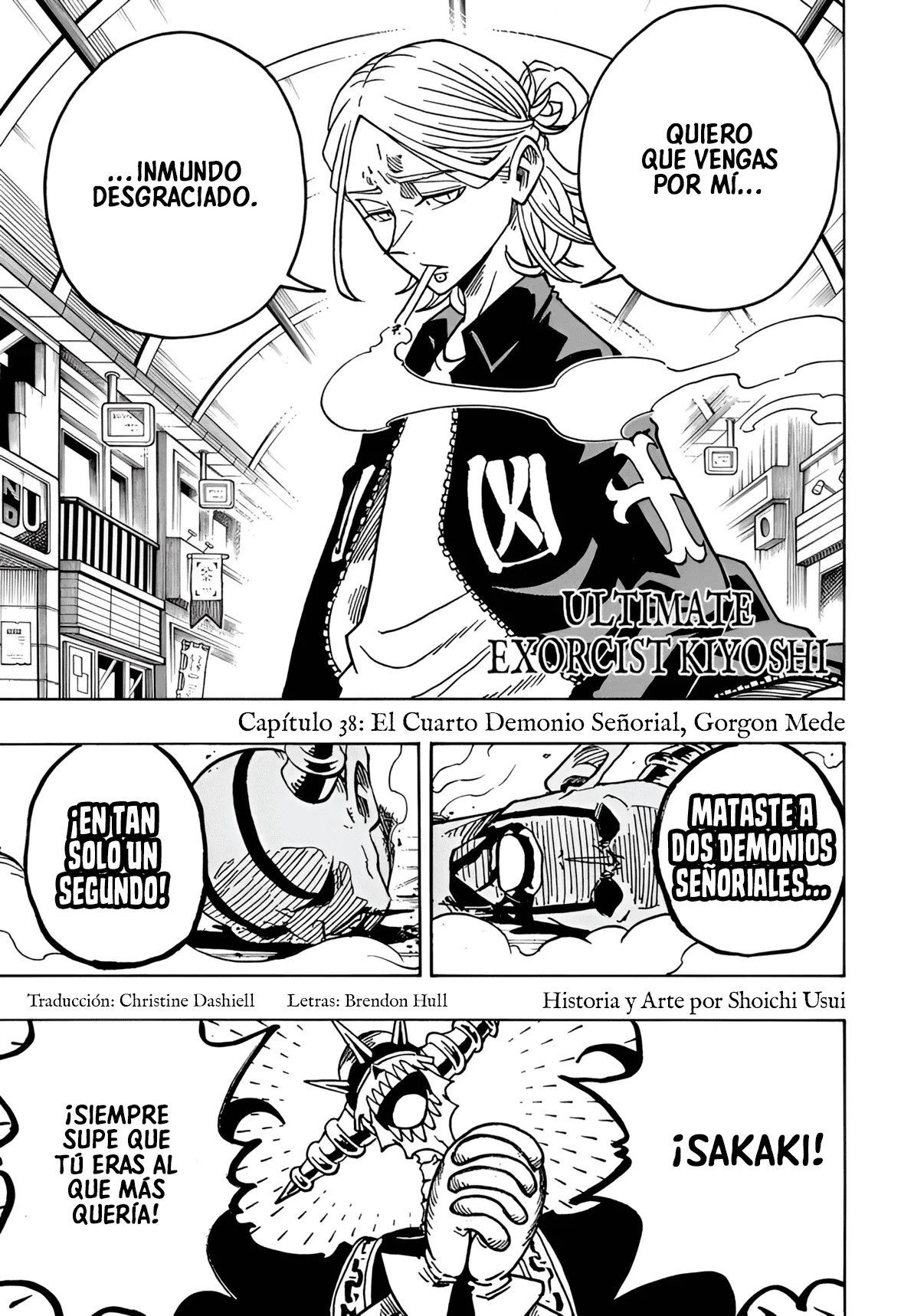 Exorcist no Kiyoshi-kun Capítulo 38 - Página 2