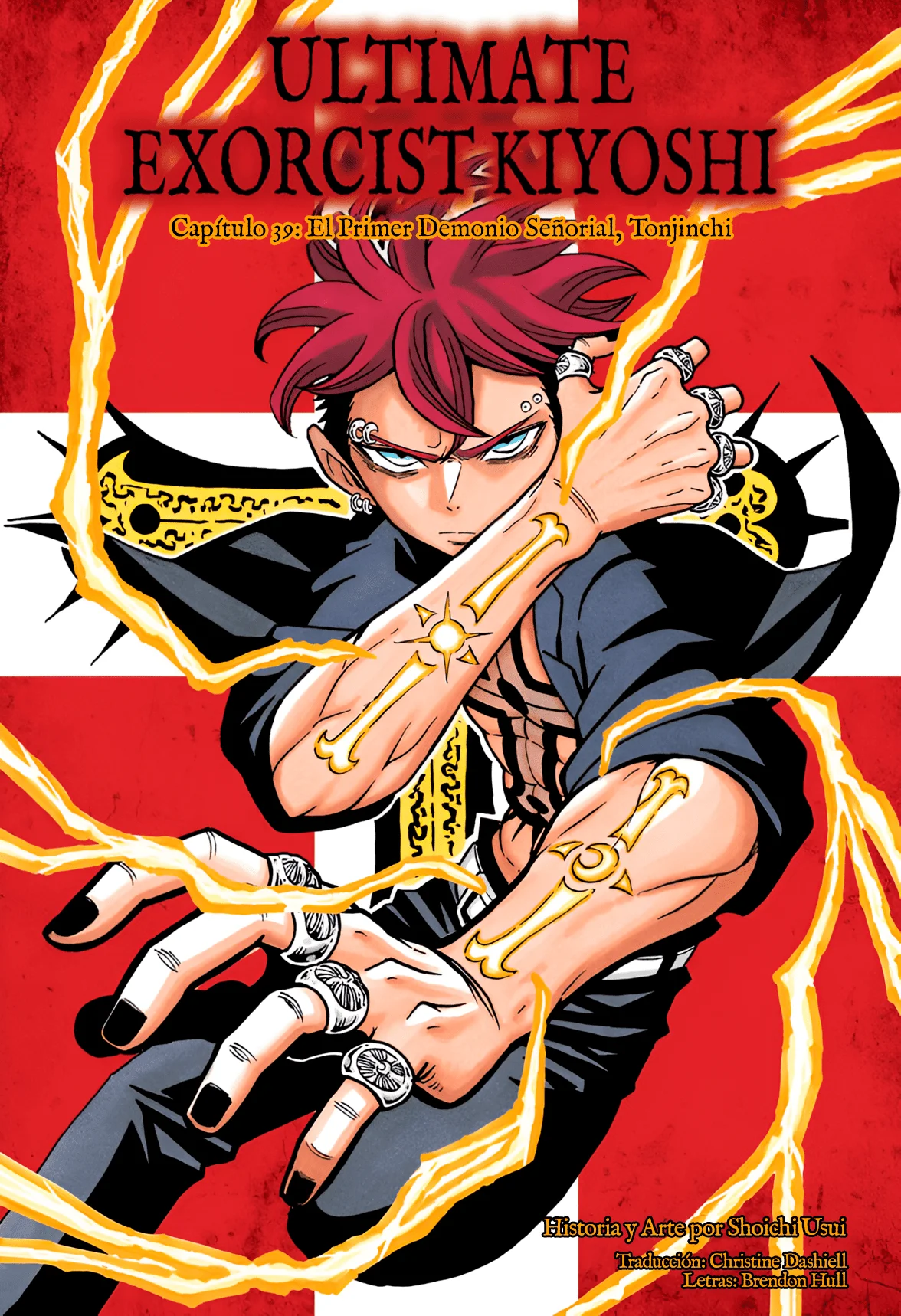 Exorcist no Kiyoshi-kun Capítulo 39 - Página 2