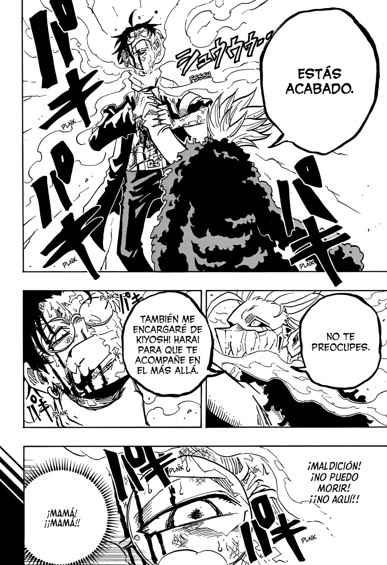 Exorcist no Kiyoshi-kun Capítulo 41 - Página 13