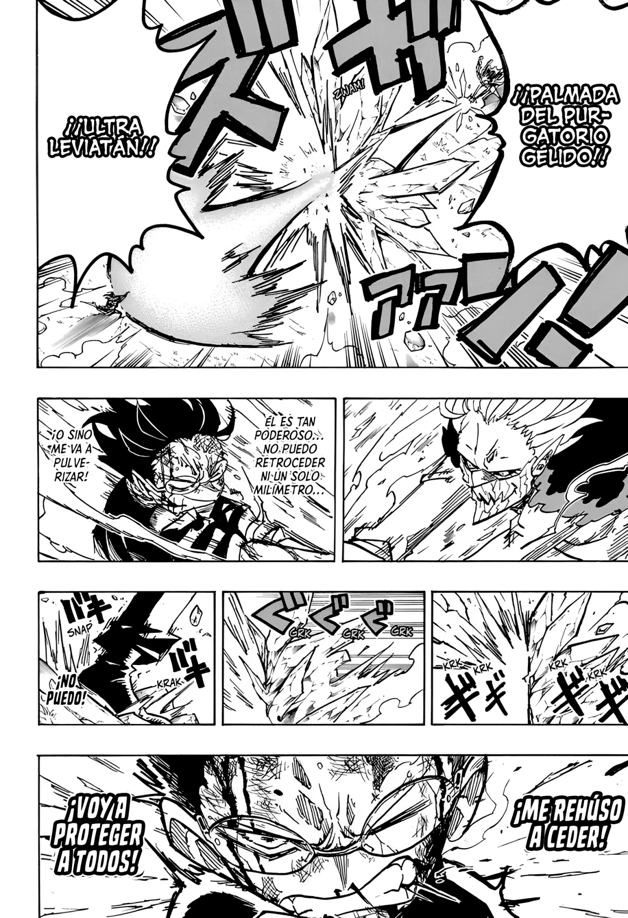 Exorcist no Kiyoshi-kun Capítulo 42 - Página 15