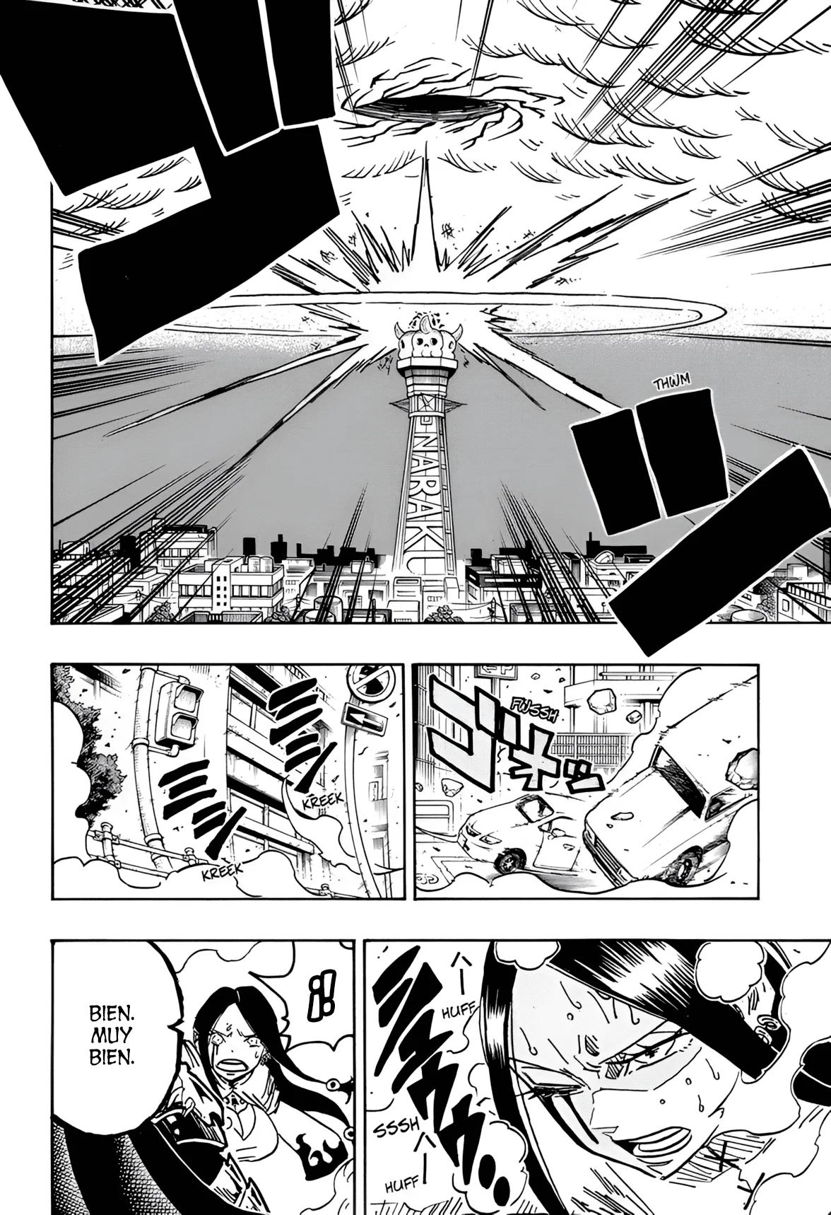 Exorcist no Kiyoshi-kun Capítulo 43 - Página 13