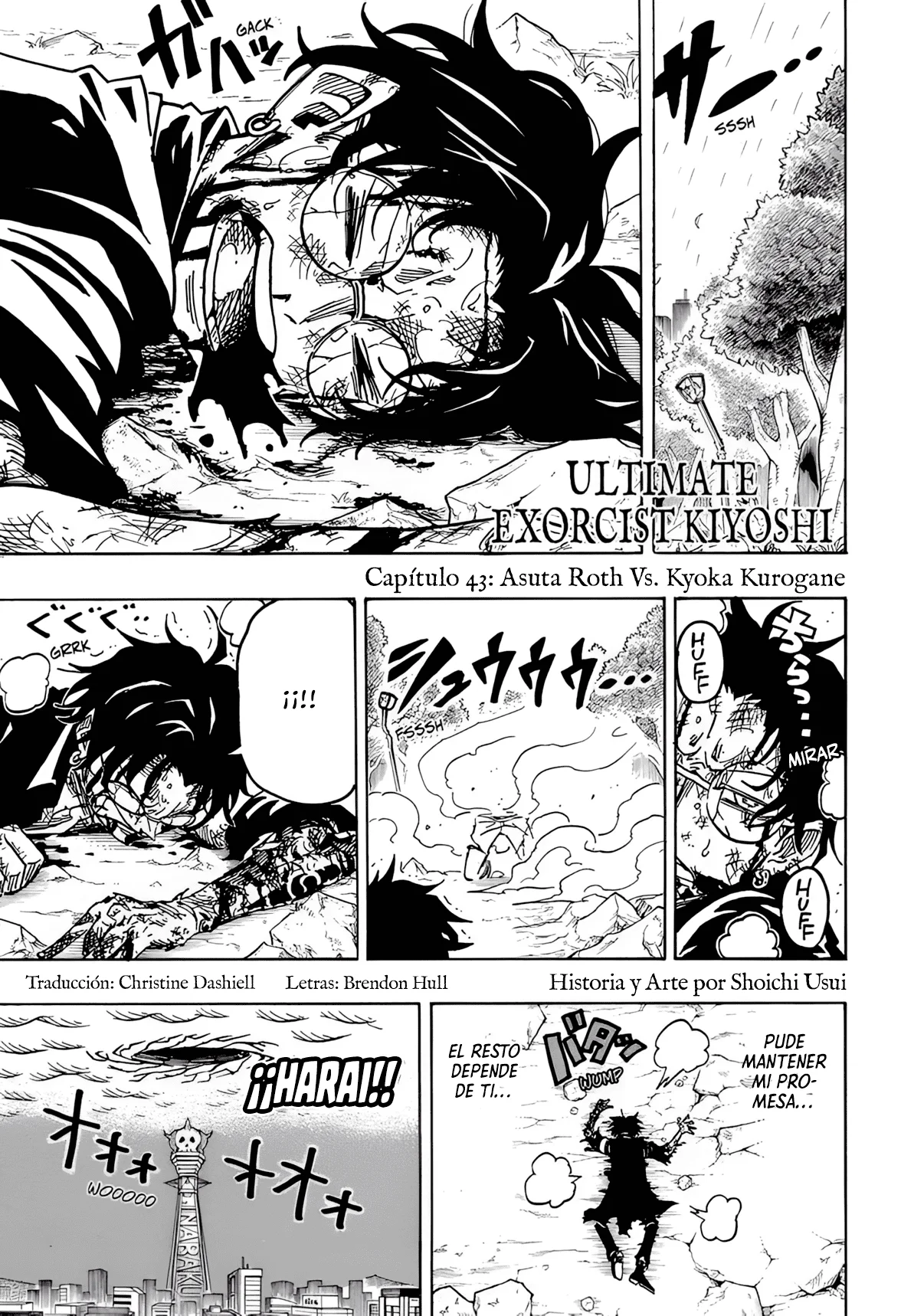 Exorcist no Kiyoshi-kun Capítulo 43 - Página 2