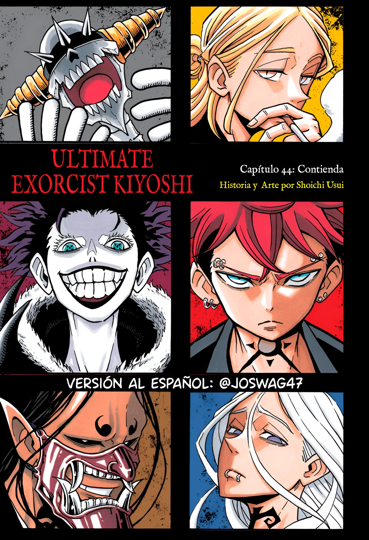 Exorcist no Kiyoshi-kun Capítulo 44 - Página 2