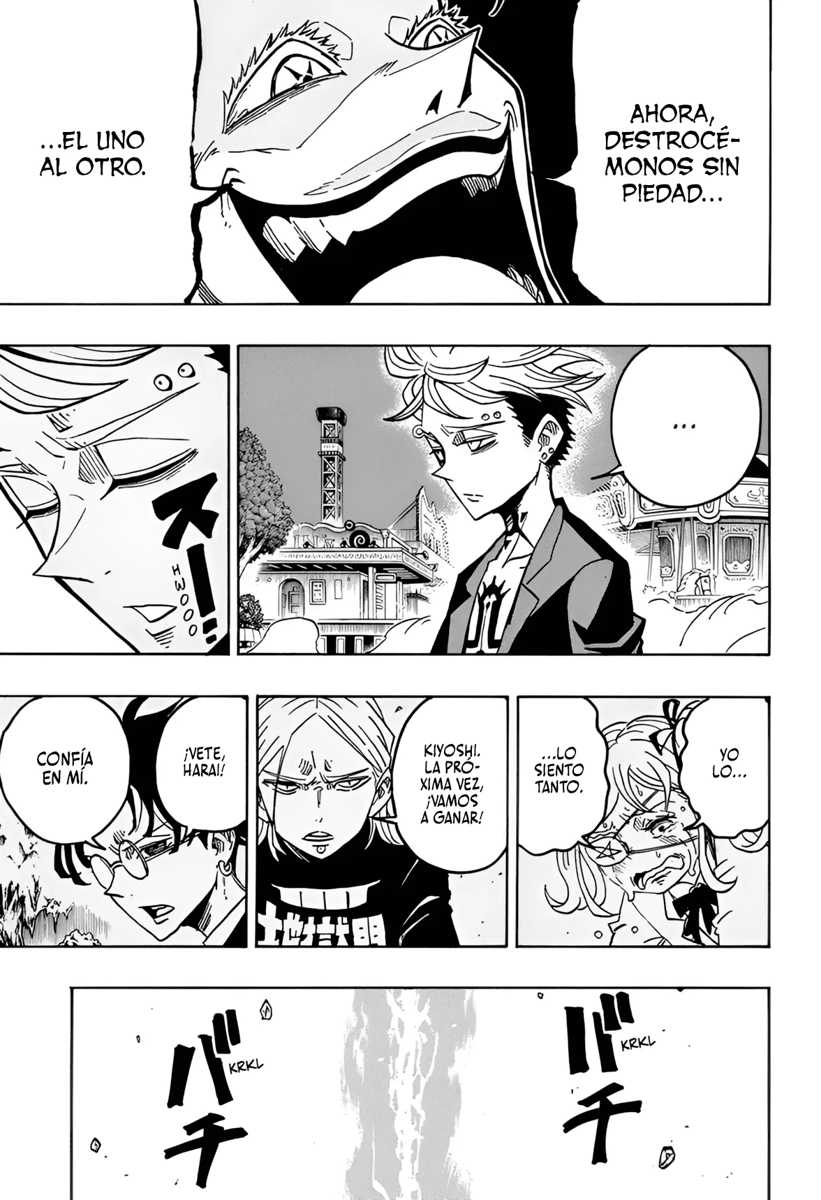 Exorcist no Kiyoshi-kun Capítulo 44 - Página 8