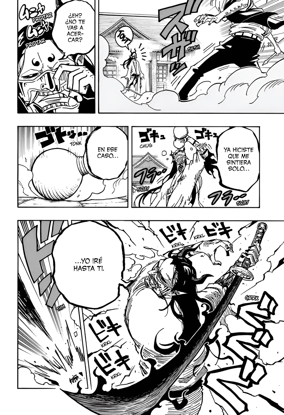 Exorcist no Kiyoshi-kun Capítulo 45 - Página 11