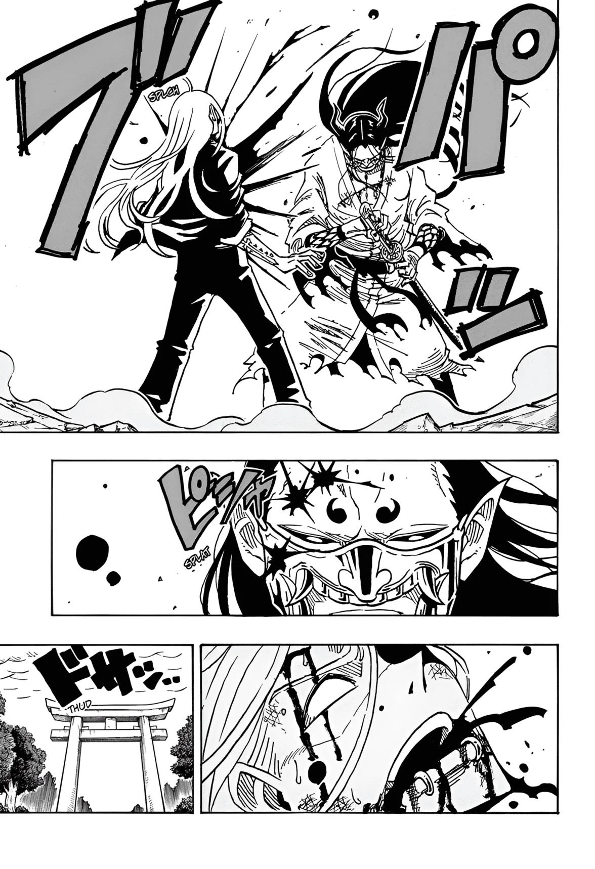 Exorcist no Kiyoshi-kun Capítulo 45 - Página 17