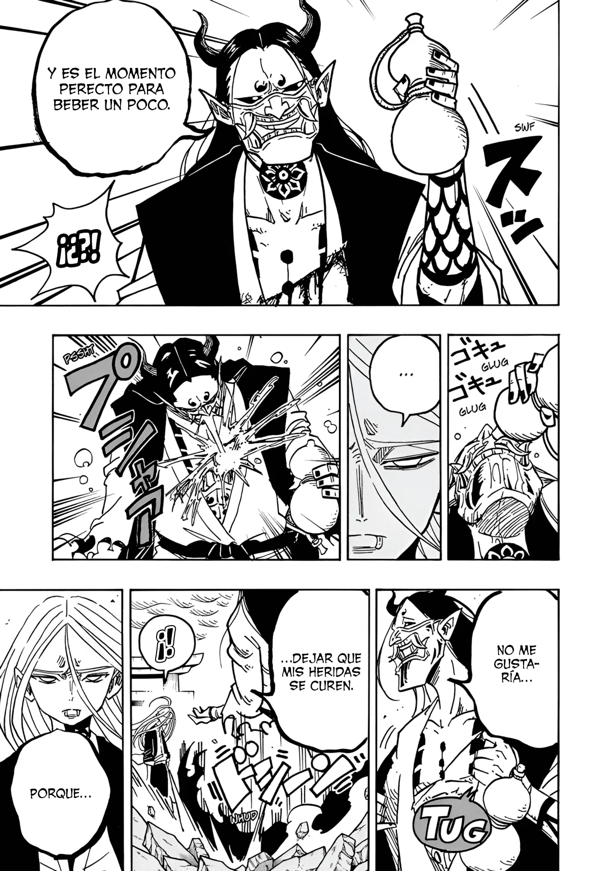 Exorcist no Kiyoshi-kun Capítulo 45 - Página 6