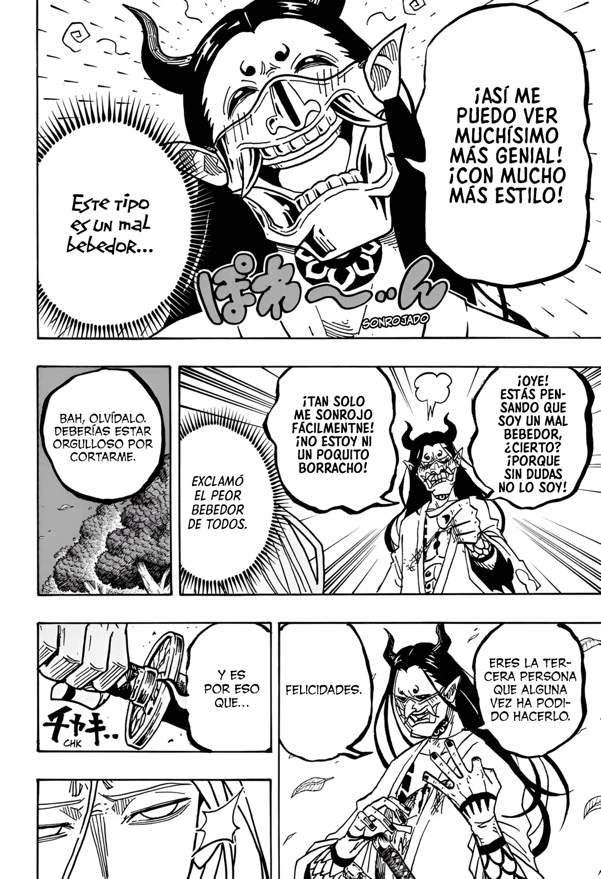 Exorcist no Kiyoshi-kun Capítulo 45 - Página 7