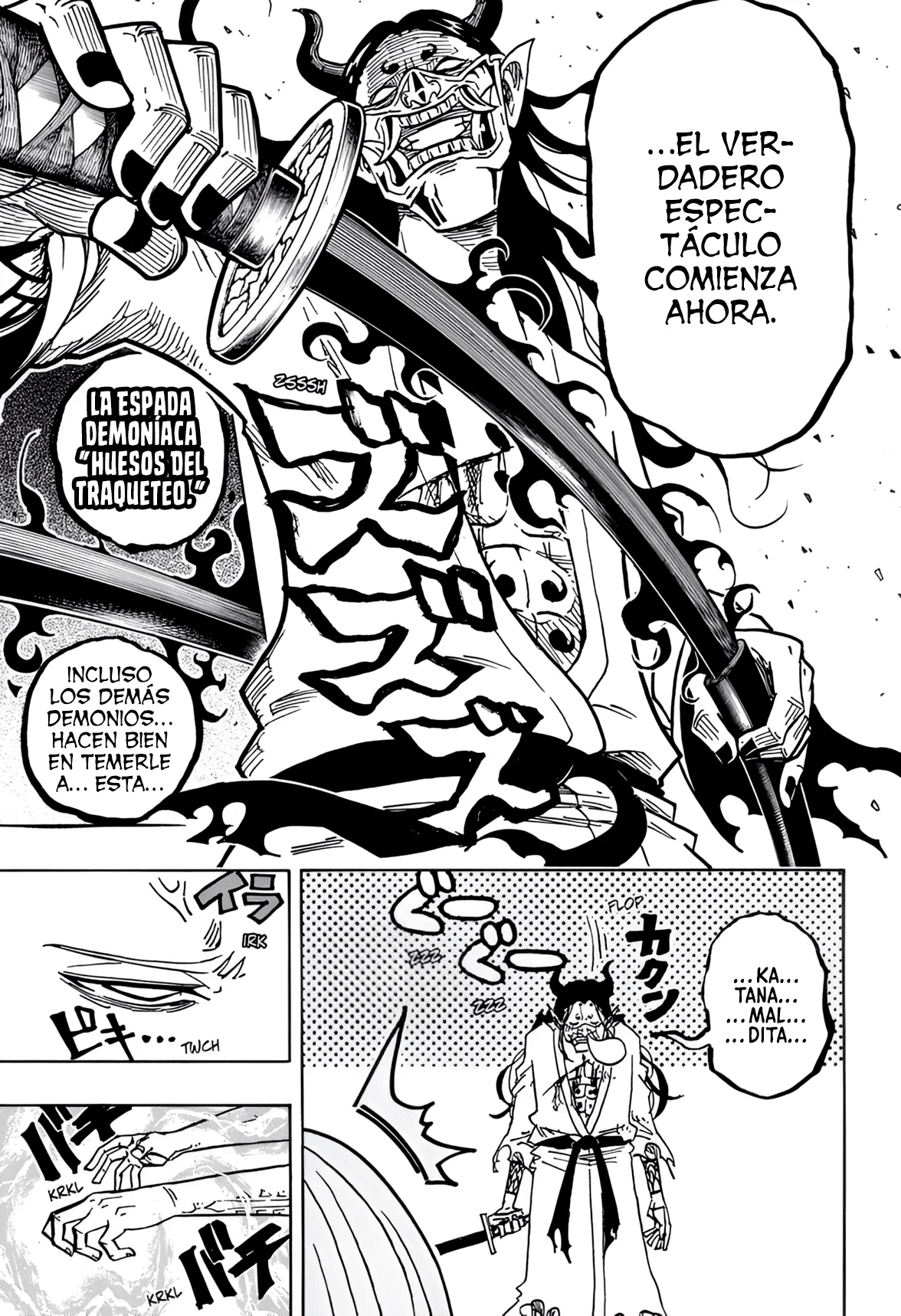 Exorcist no Kiyoshi-kun Capítulo 45 - Página 8