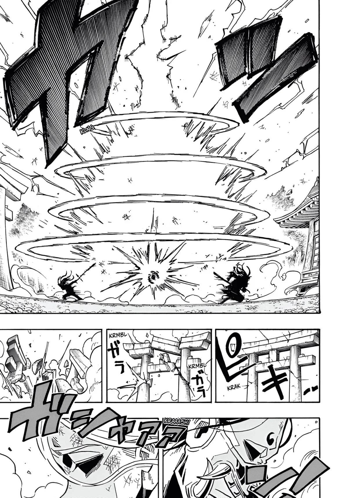 Exorcist no Kiyoshi-kun Capítulo 46 - Página 18