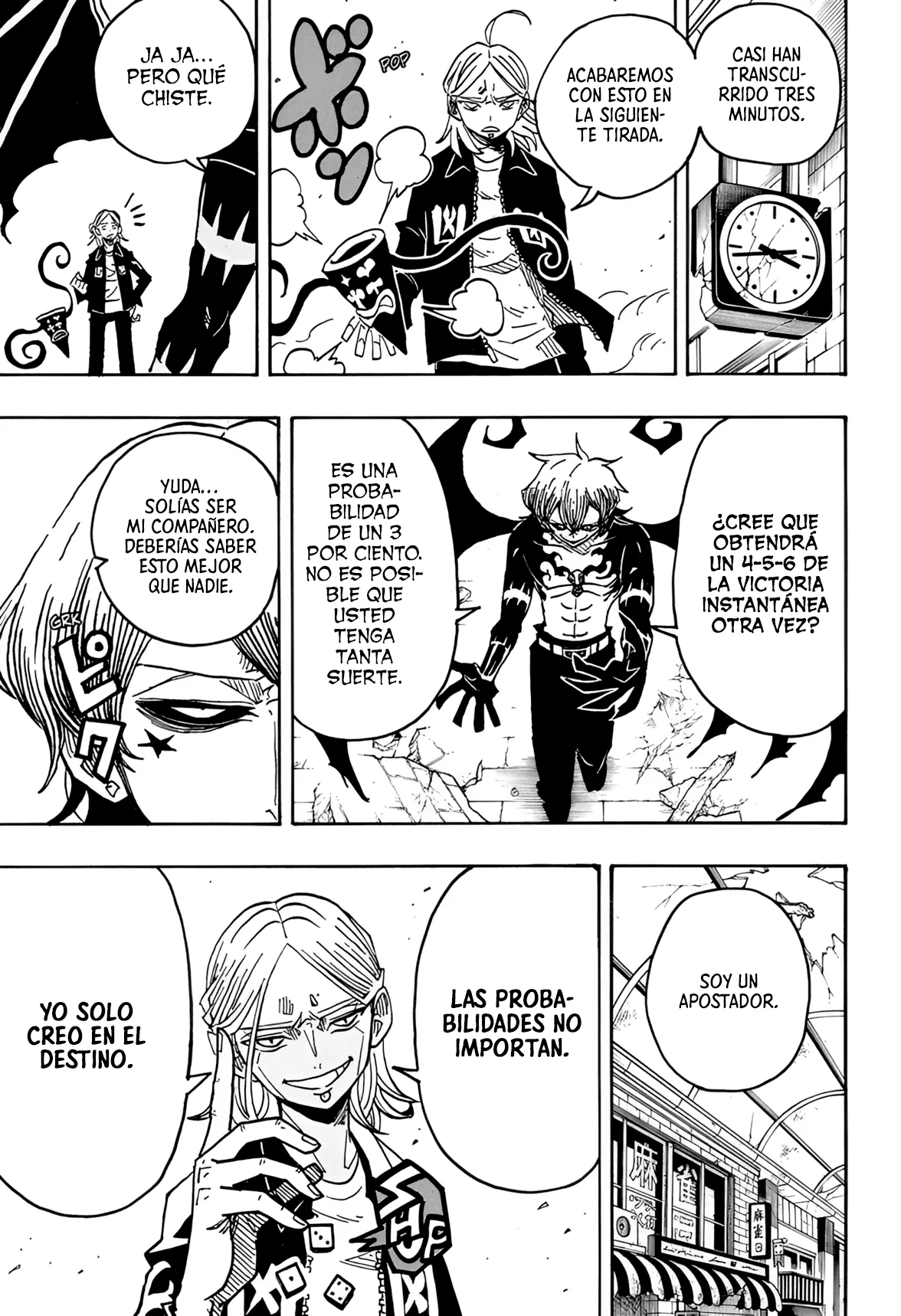 Exorcist no Kiyoshi-kun Capítulo 48 - Página 8