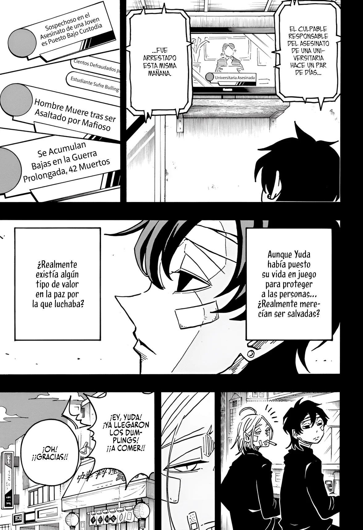 Exorcist no Kiyoshi-kun Capítulo 49 - Página 12