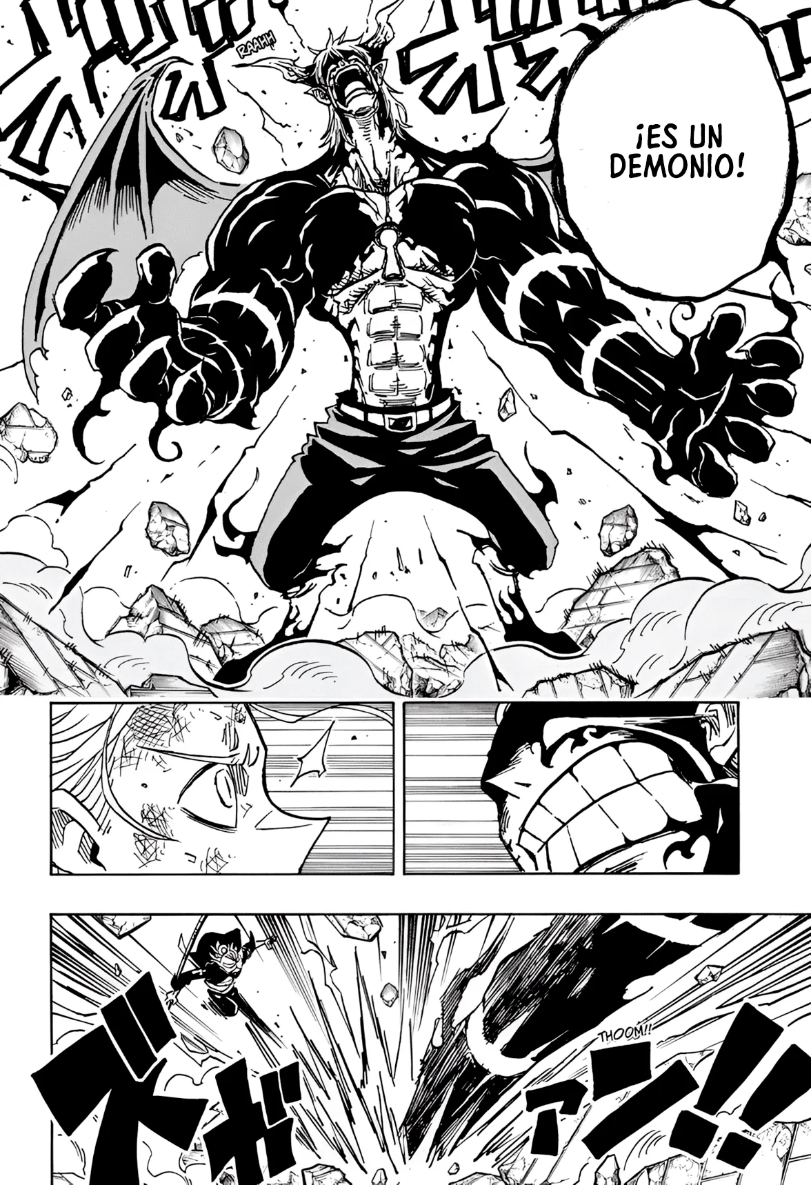 Exorcist no Kiyoshi-kun Capítulo 49 - Página 17