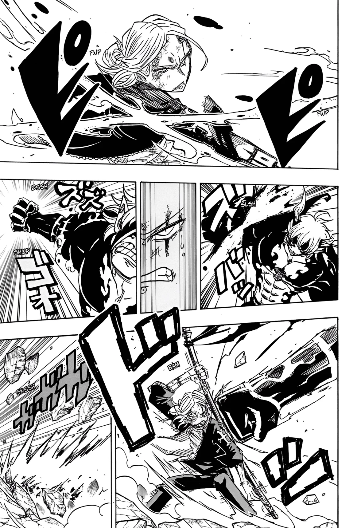 Exorcist no Kiyoshi-kun Capítulo 49 - Página 18