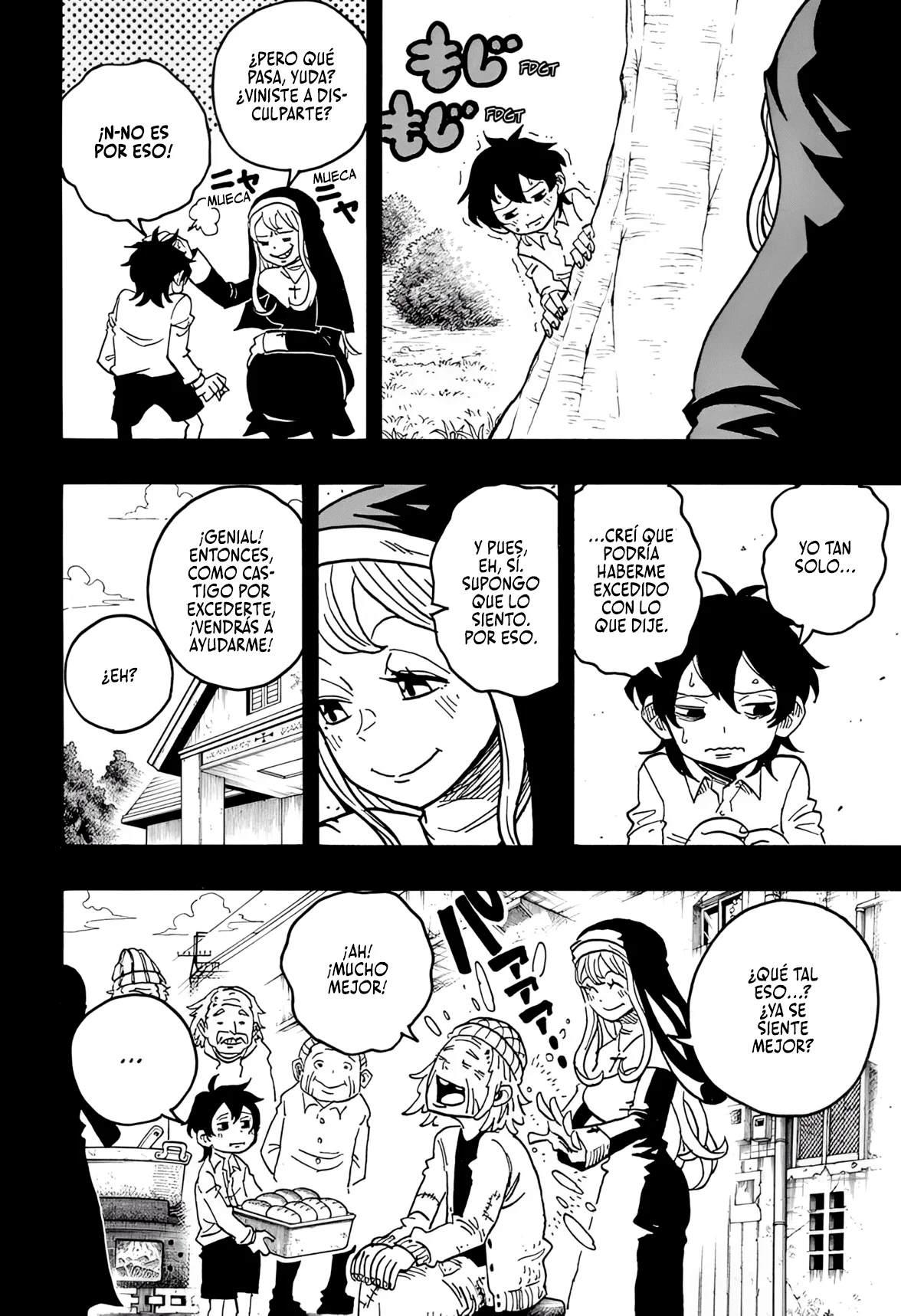 Exorcist no Kiyoshi-kun Capítulo 49 - Página 7