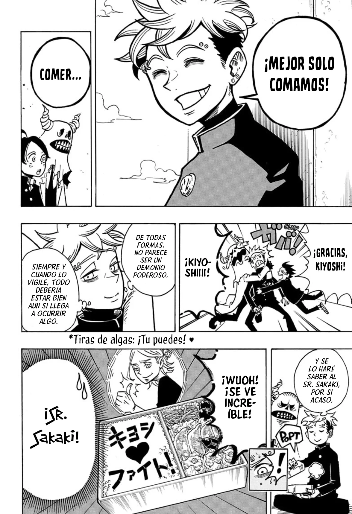 Exorcist no Kiyoshi-kun Capítulo 5 - Página 17