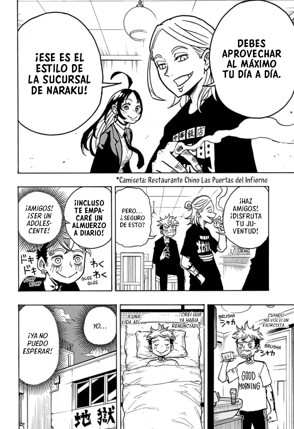 Exorcist no Kiyoshi-kun Capítulo 5 - Página 2