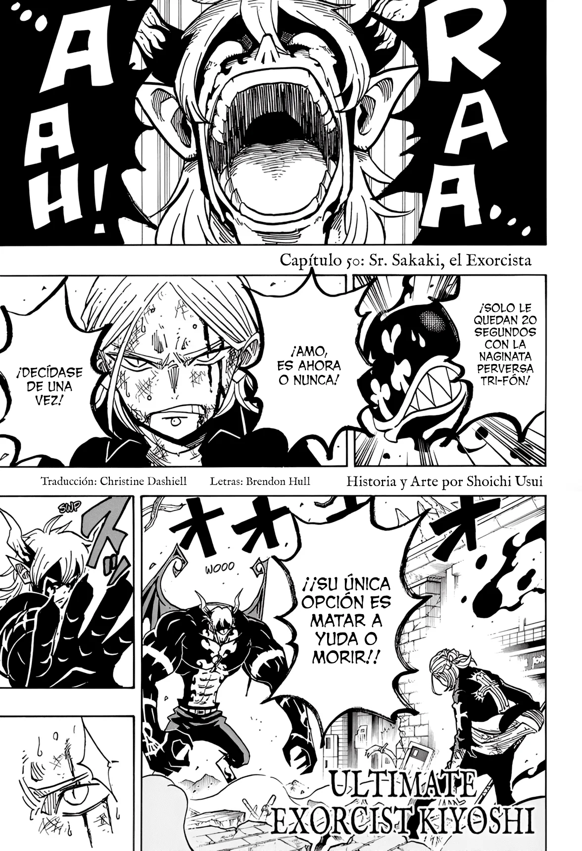 Exorcist no Kiyoshi-kun Capítulo 50 - Página 2