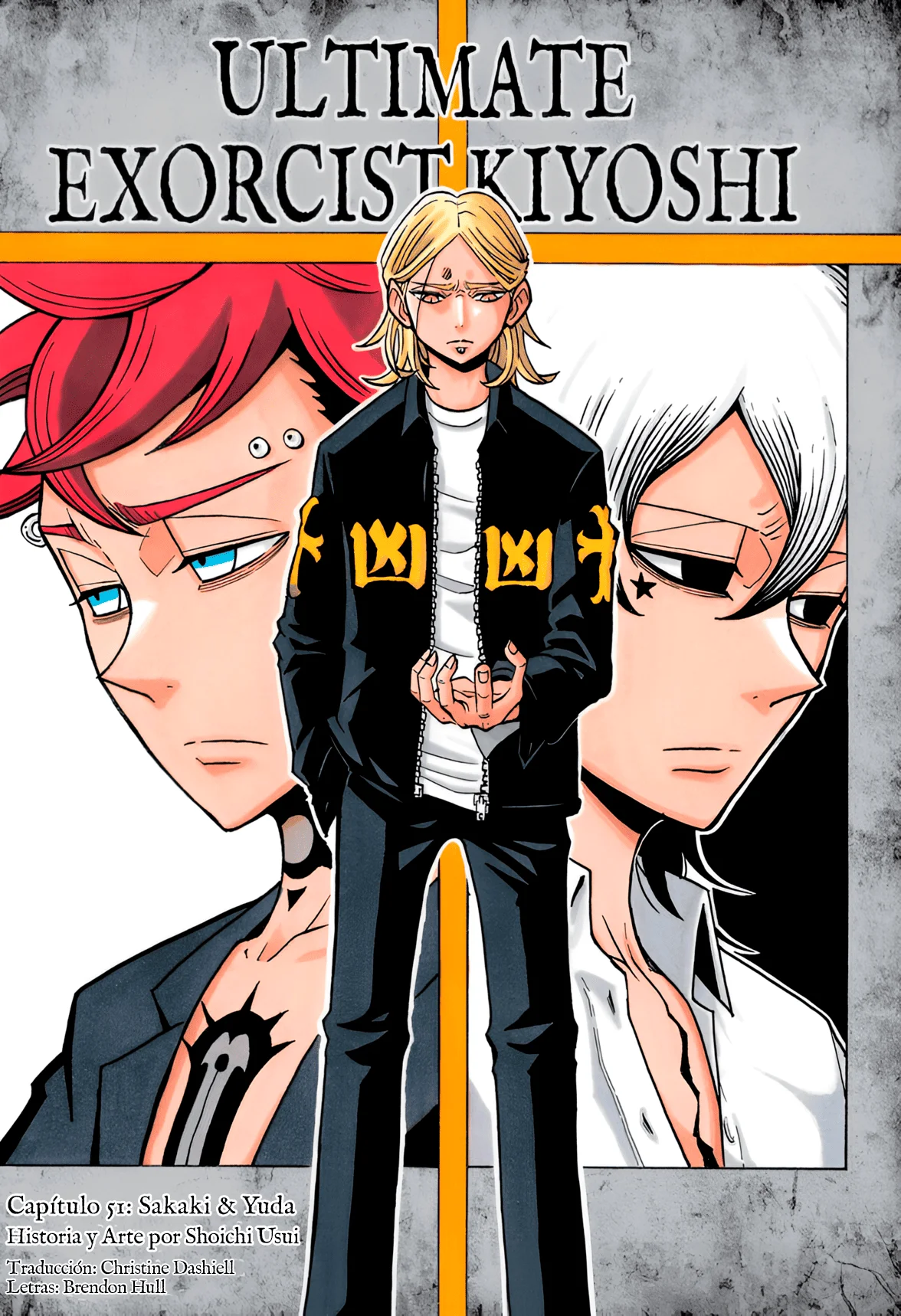 Exorcist no Kiyoshi-kun Capítulo 51 - Página 2