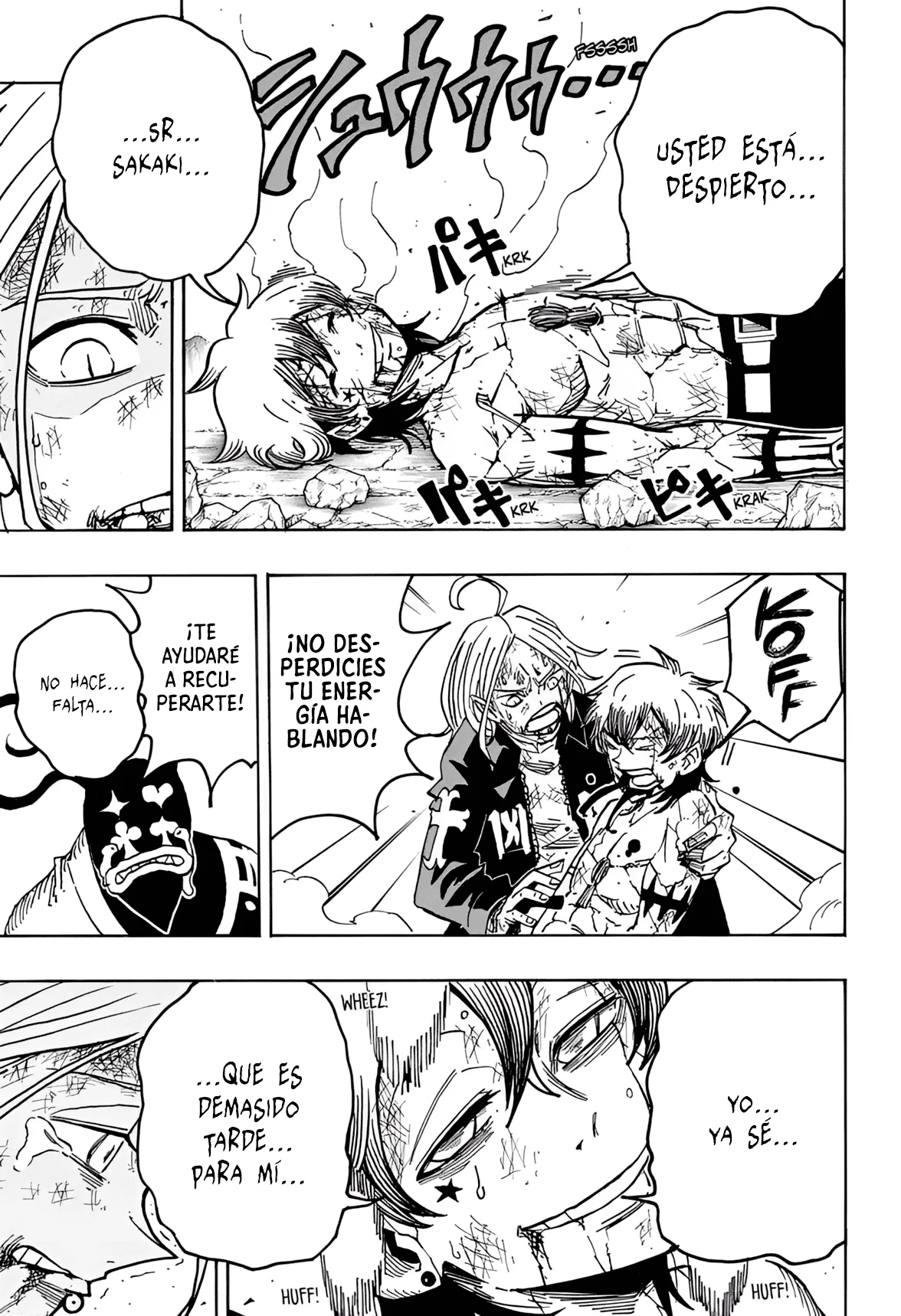 Exorcist no Kiyoshi-kun Capítulo 51 - Página 4