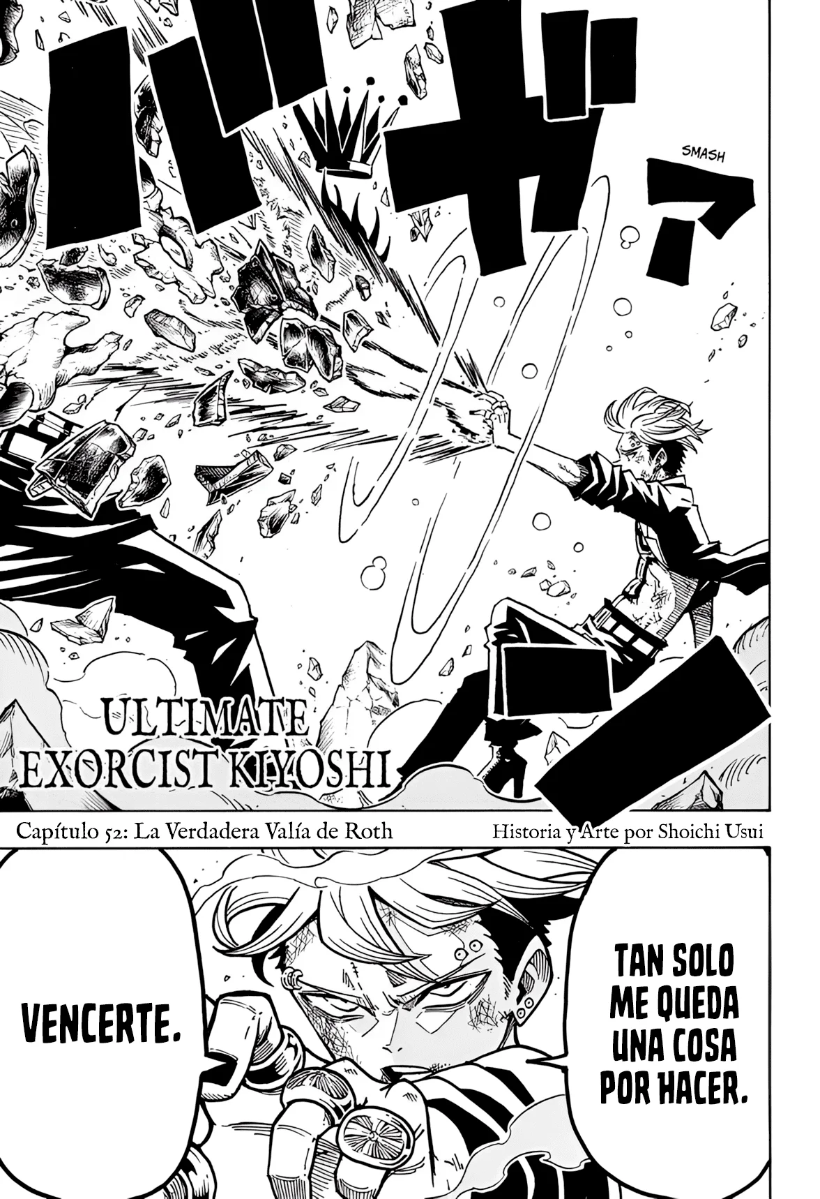 Exorcist no Kiyoshi-kun Capítulo 52 - Página 2