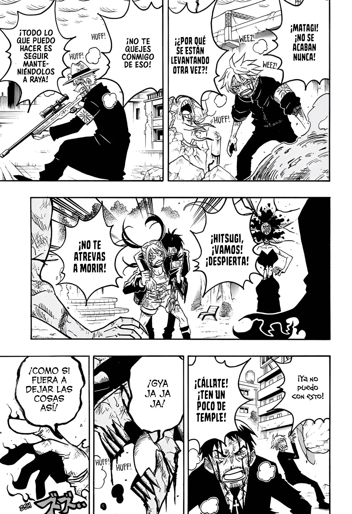 Exorcist no Kiyoshi-kun Capítulo 53 - Página 11