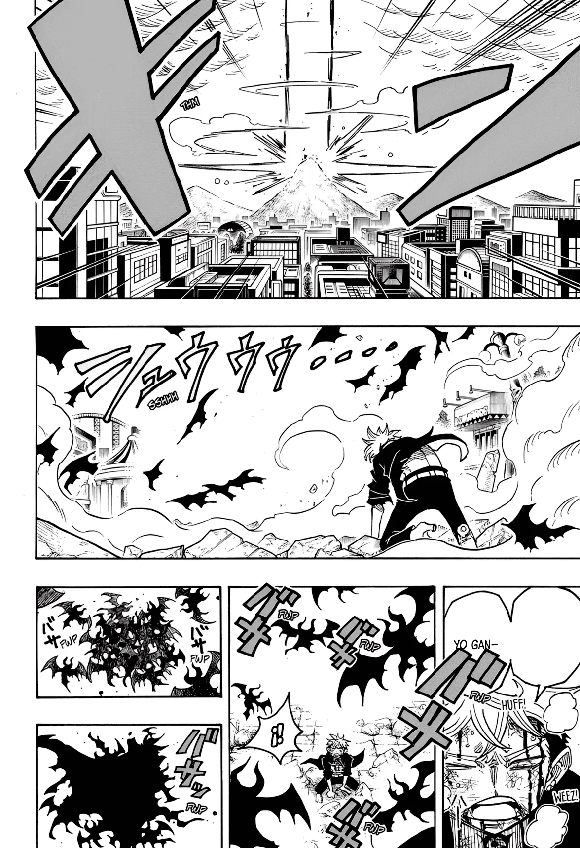 Exorcist no Kiyoshi-kun Capítulo 53 - Página 8