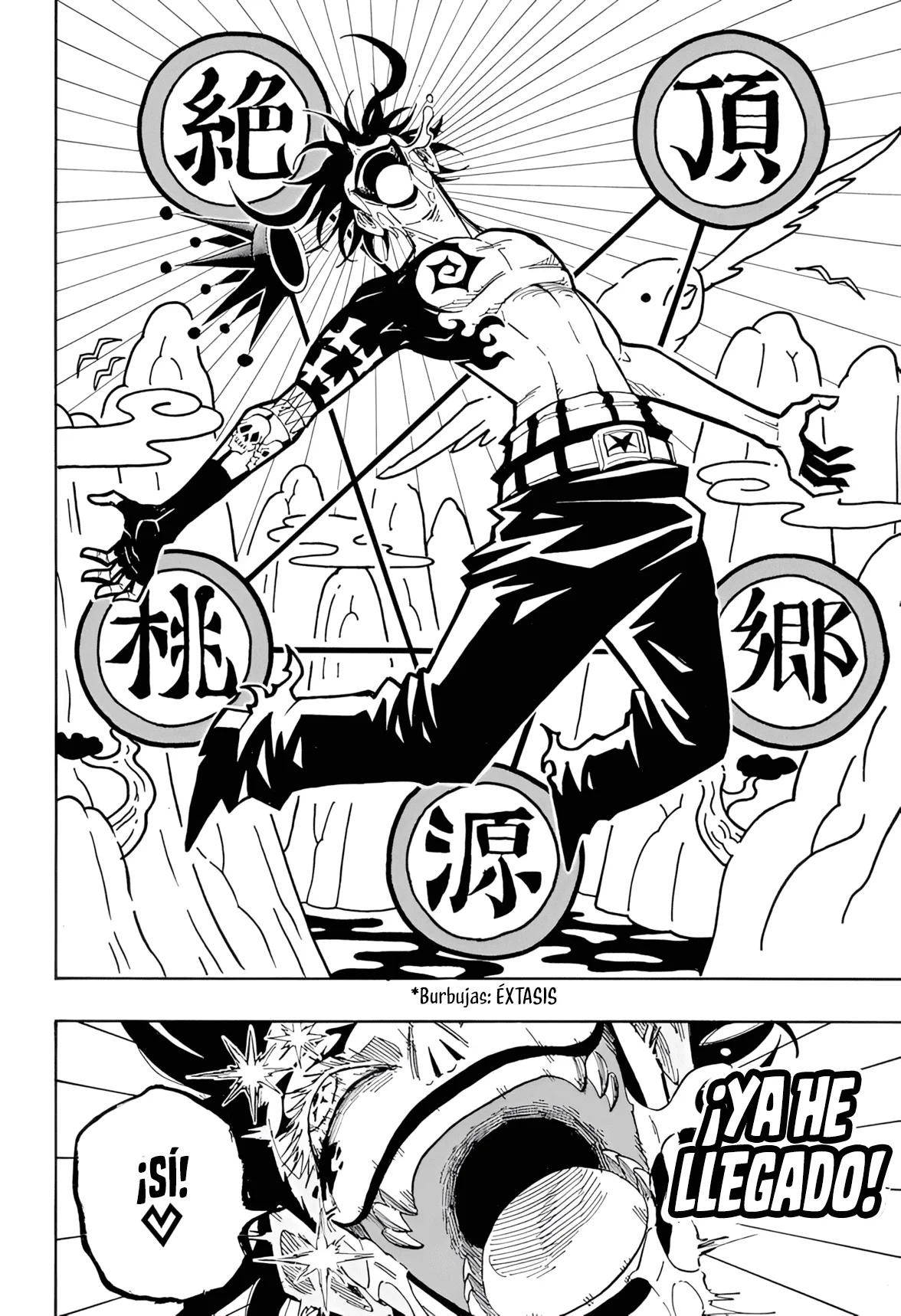 Exorcist no Kiyoshi-kun Capítulo 56 - Página 6