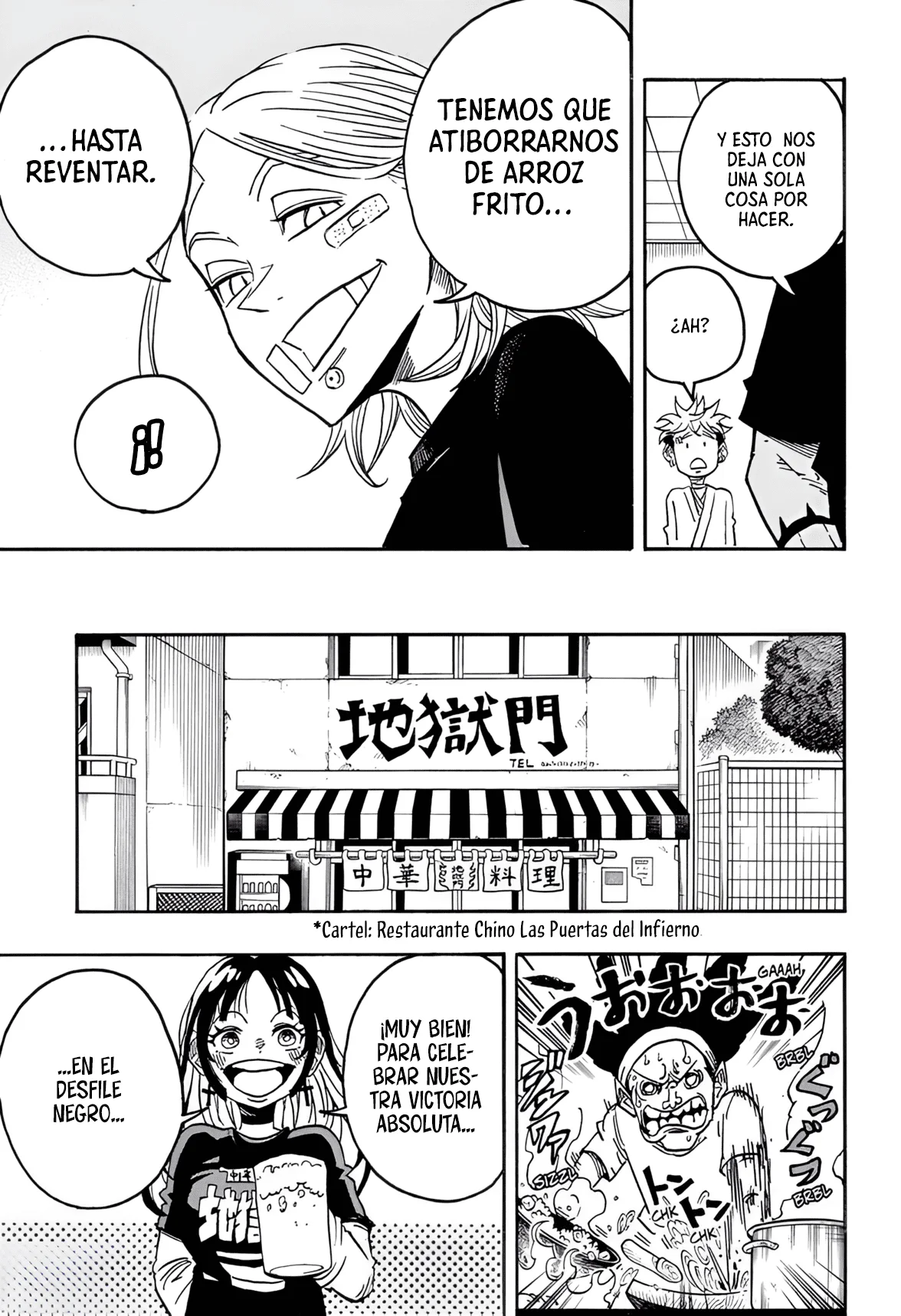 Exorcist no Kiyoshi-kun Capítulo 57 - Página 14