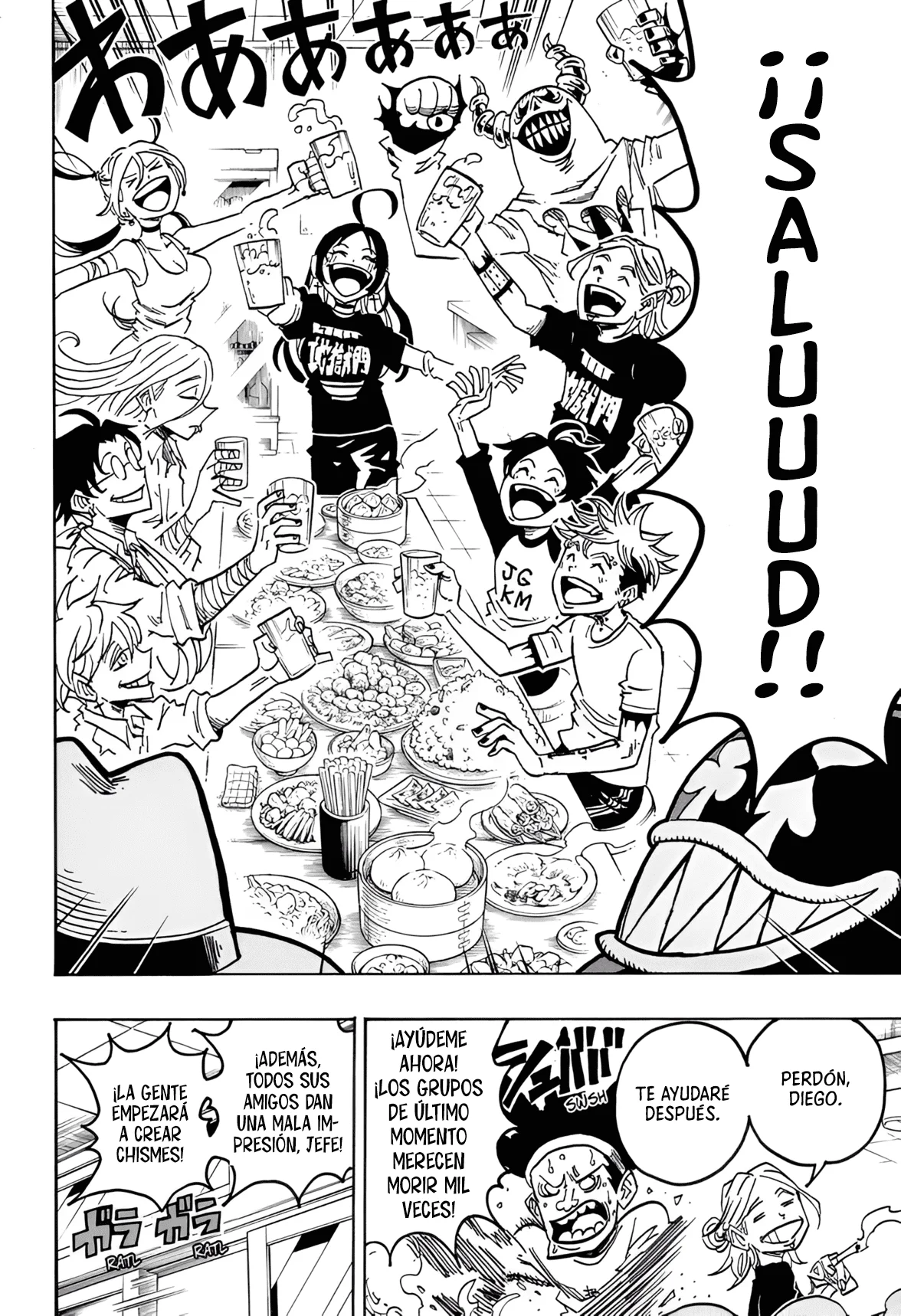 Exorcist no Kiyoshi-kun Capítulo 57 - Página 15