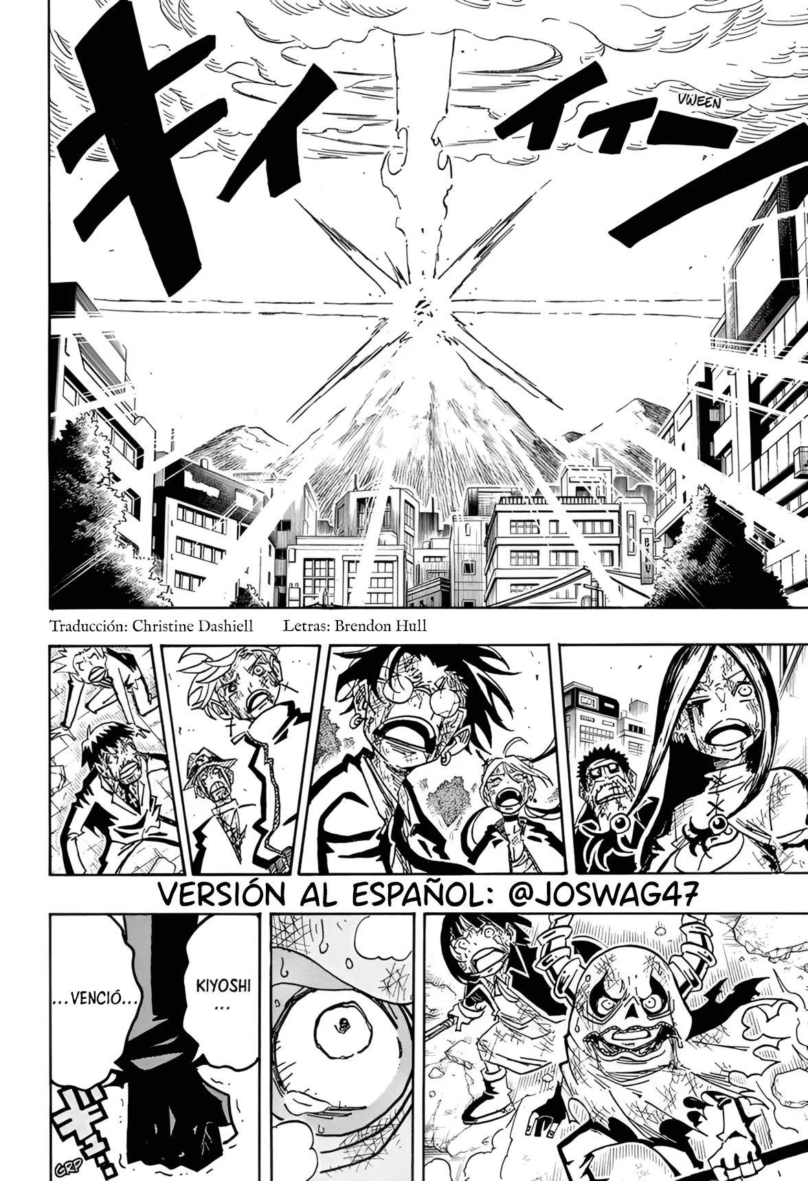 Exorcist no Kiyoshi-kun Capítulo 57 - Página 3