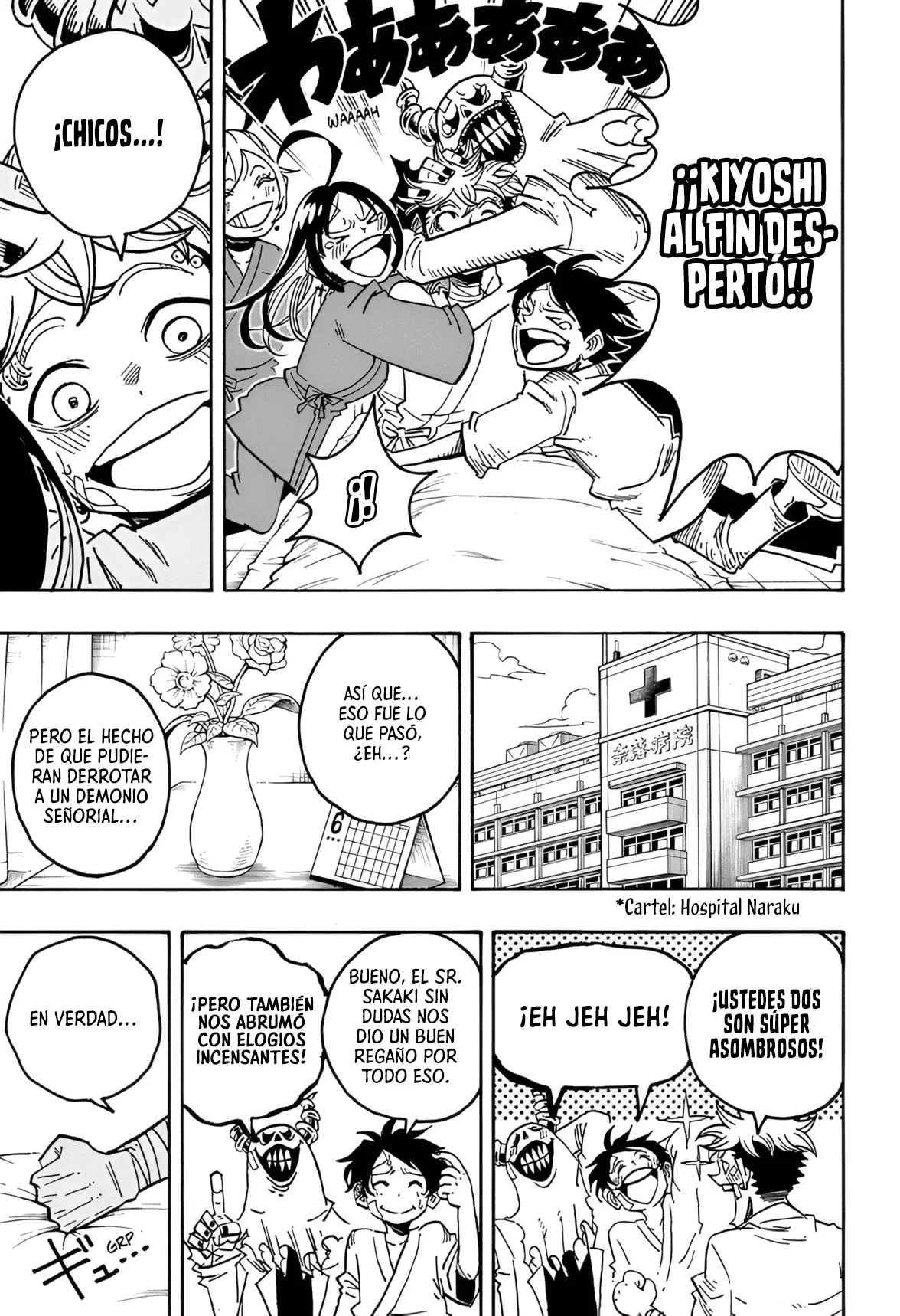 Exorcist no Kiyoshi-kun Capítulo 57 - Página 8