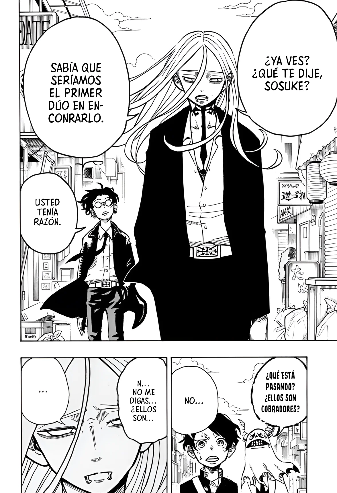 Exorcist no Kiyoshi-kun Capítulo 6 - Página 6